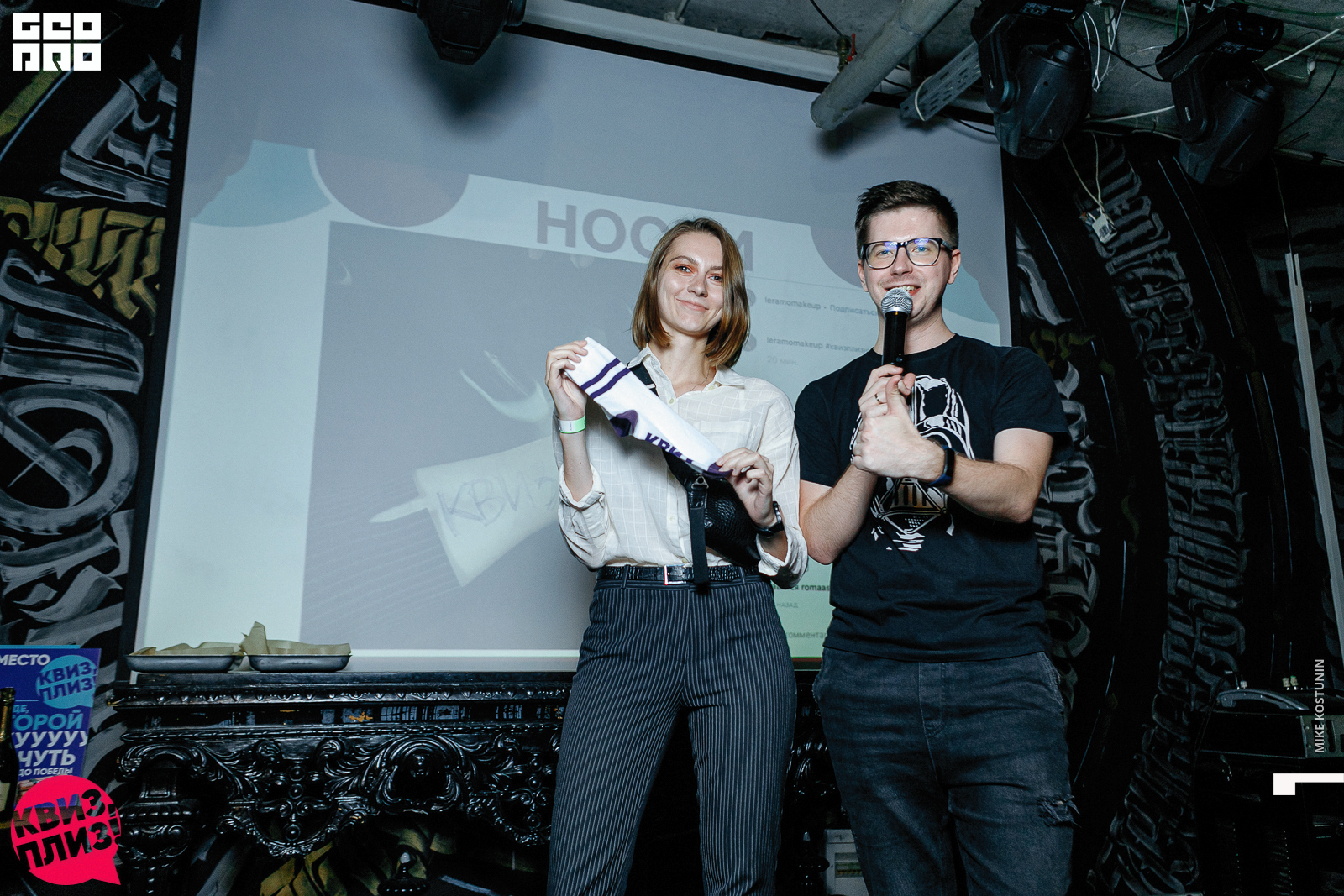 Наши группы_168_08232019212433.jpg