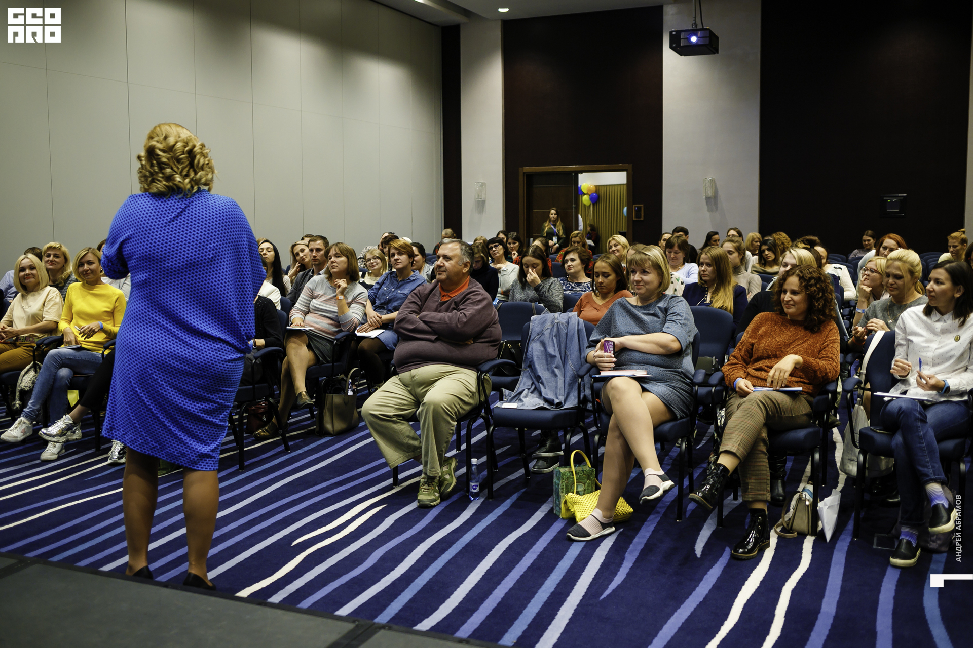 210919 МамаПапа Форум Абрамов027.JPG