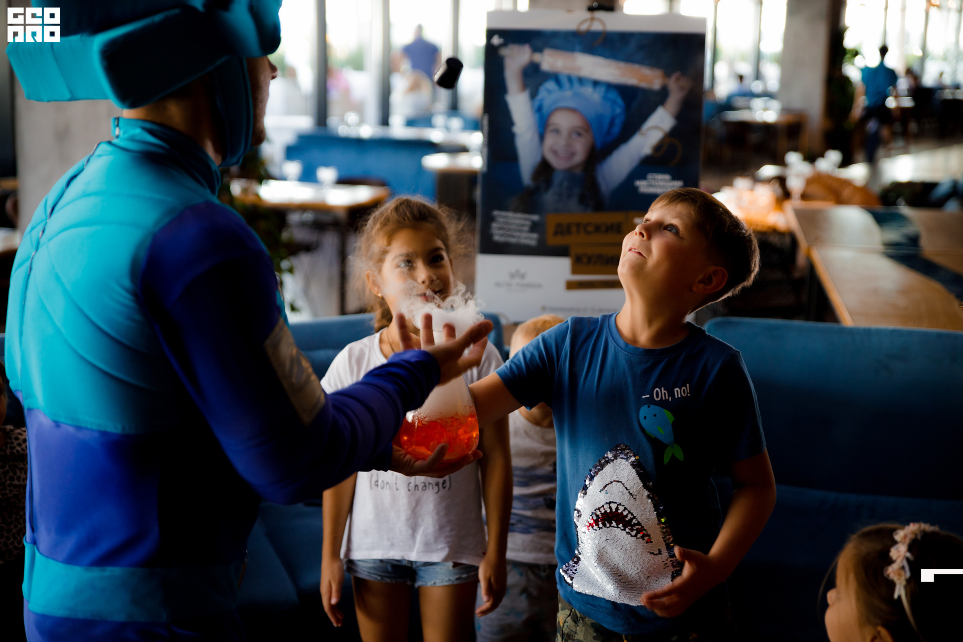 01.09.19_Детский МК в AltaMarea_0149.jpg