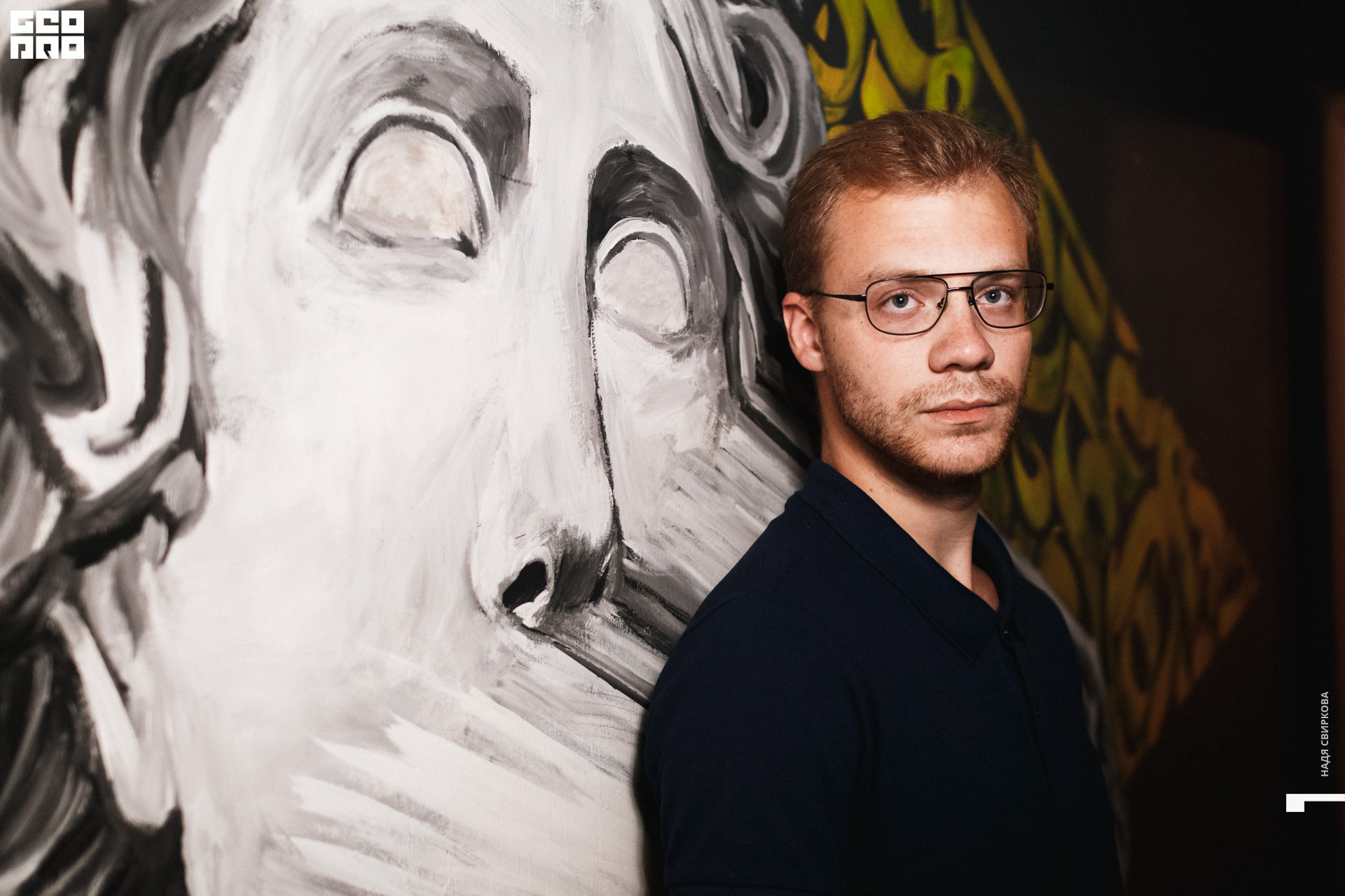 2019-08-31 21-00-00_svirkova_056.jpg