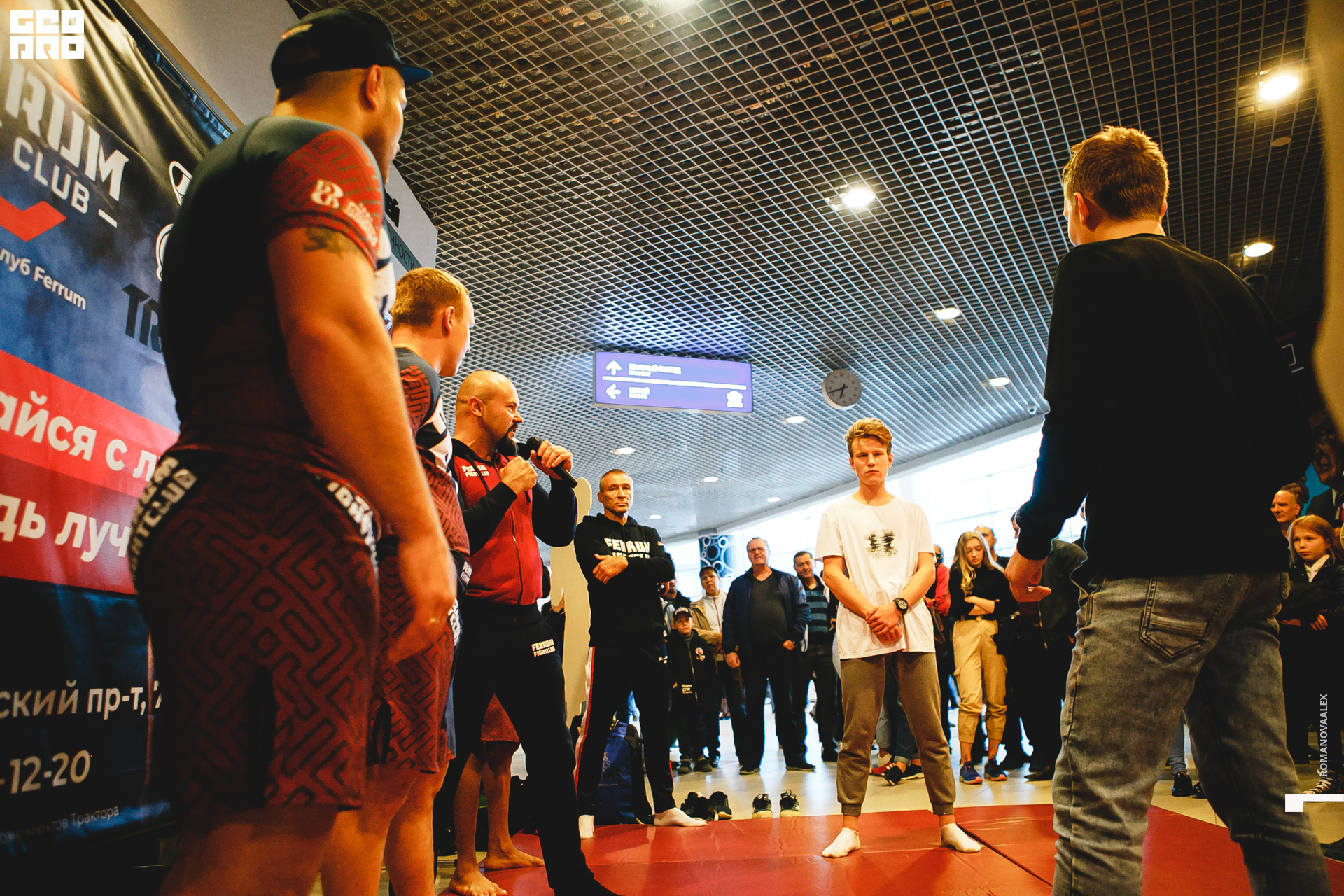 0015 2019-09-04 18-41-53_Романова.jpg