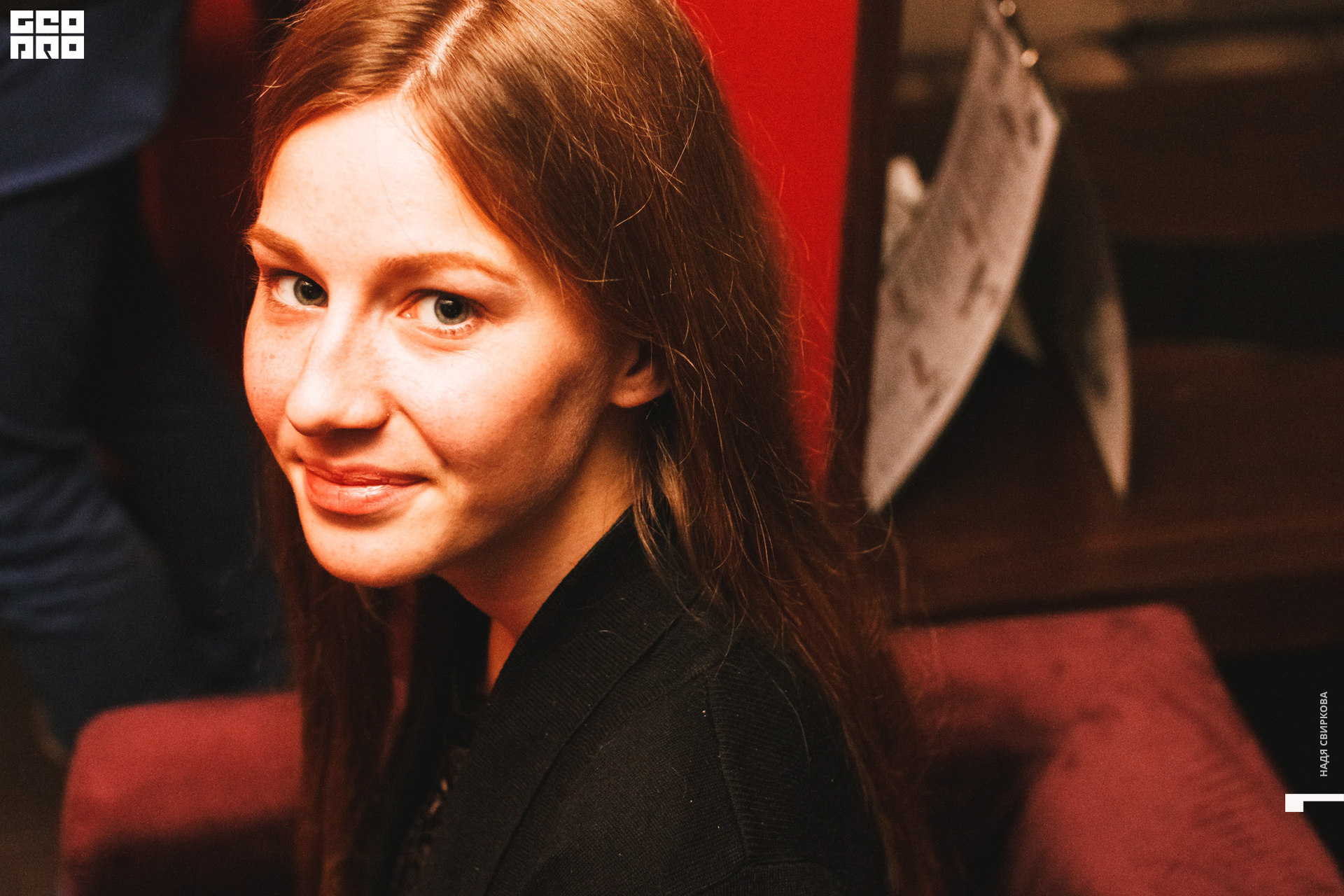 2019-09-21 21-30-00_svirkova_012.jpg