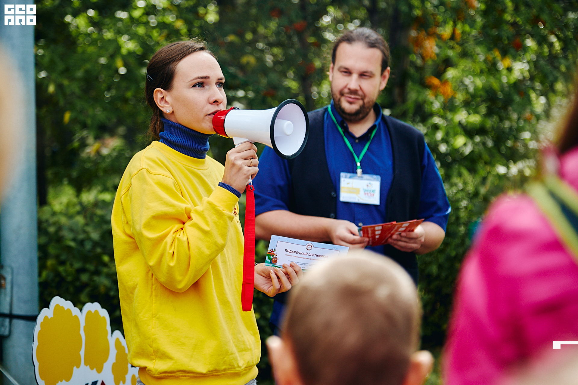 0196 190803 Fresh Fest .jpg