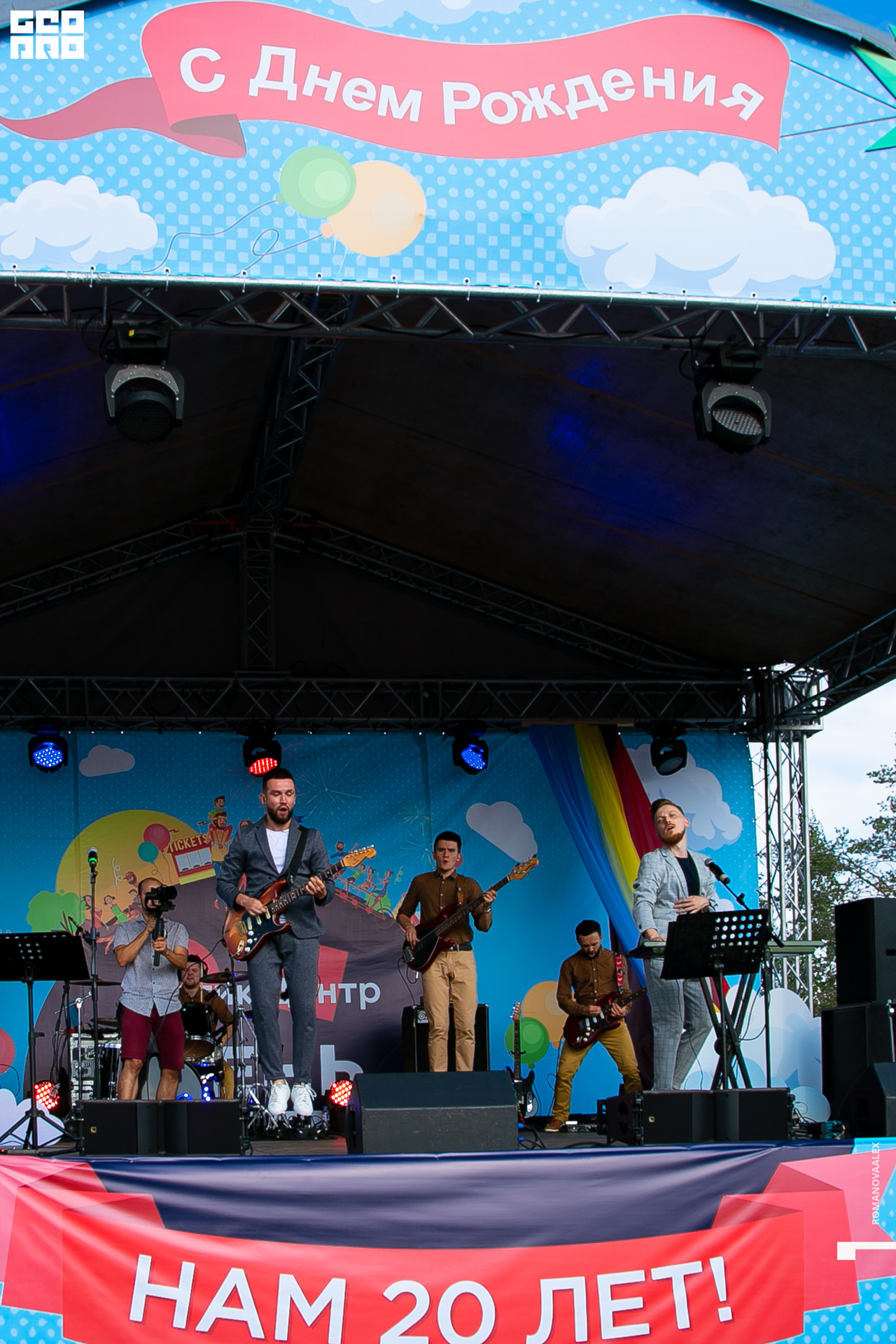 0024 2019-08-11 16-57-02 _Романова.jpg