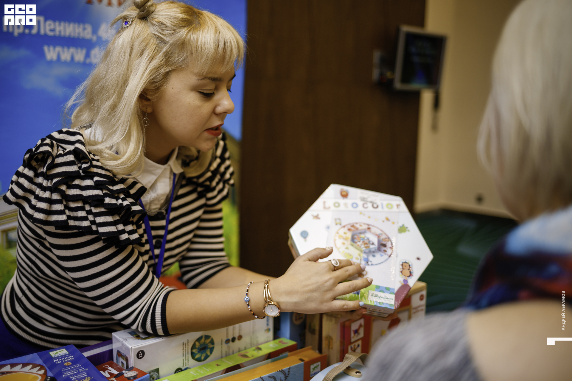 210919 МамаПапа Форум Абрамов086.JPG