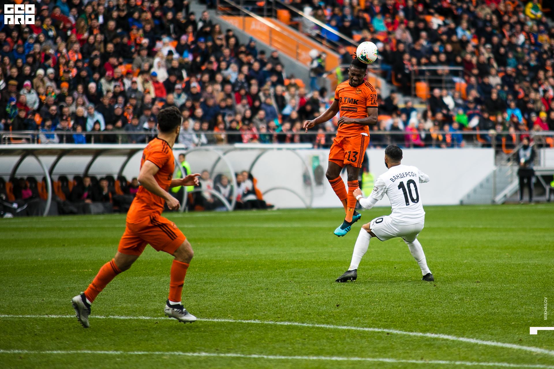 091-2019-09-01-17-21-00-01.09.19 - ФК Урал - Михайлов - 1920.JPG