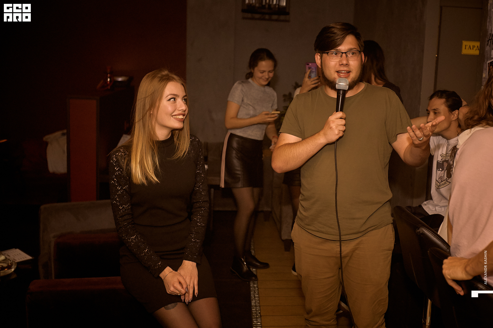 2019-09-20 22-00-00_Kashin_0071.jpg