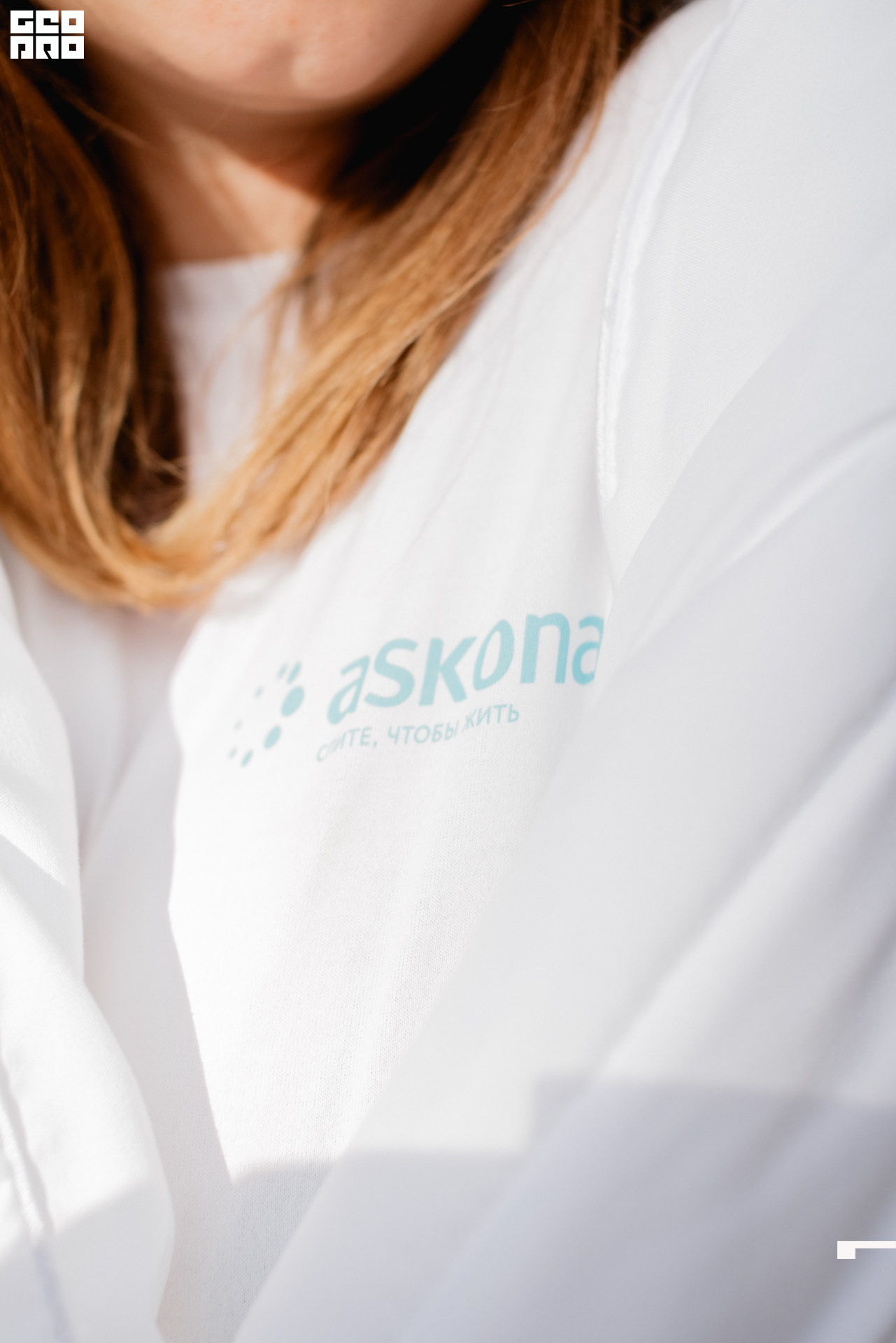 0314 190825 Organic nation.jpg