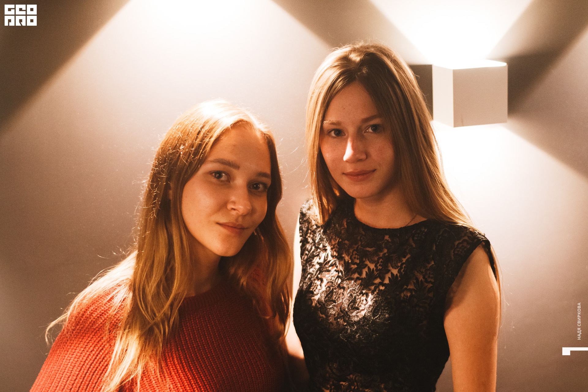 2019-09-21 21-30-00_svirkova_068.jpg