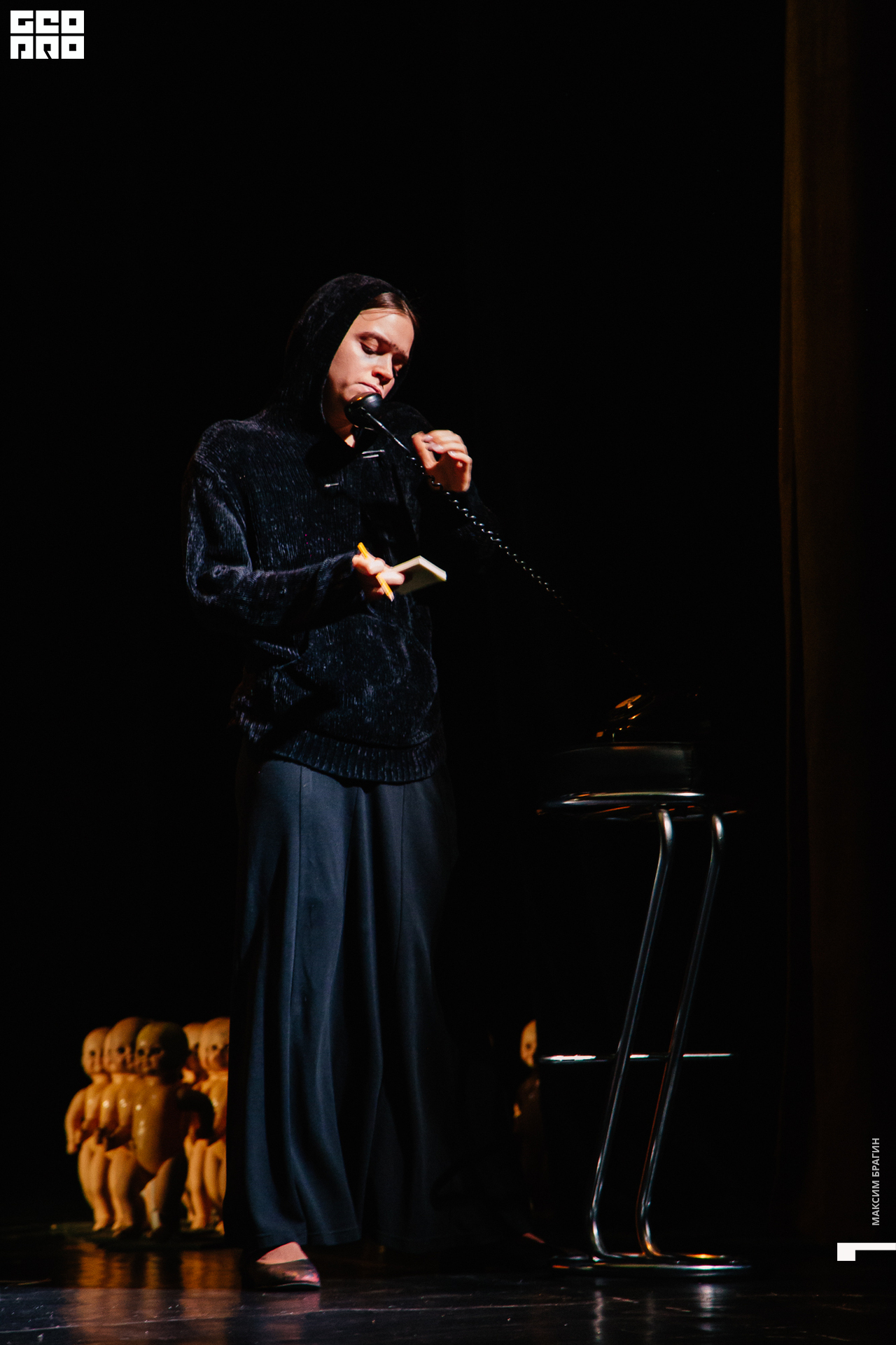 0017 2019-09-06 17-57-24_Брагин.jpg