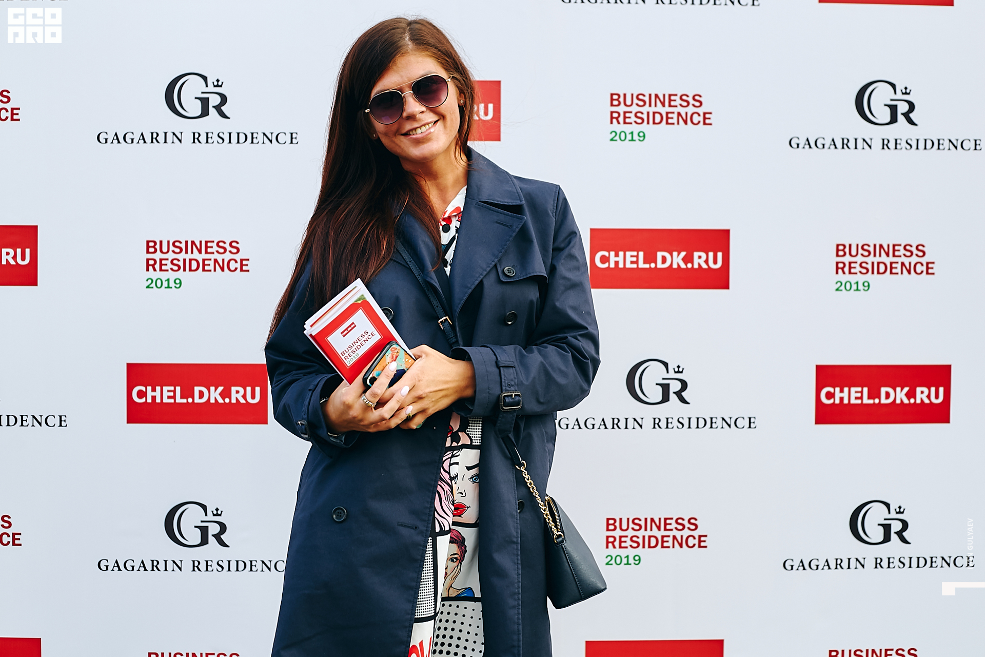 0070 07082019_172329_Gulyaev.jpg