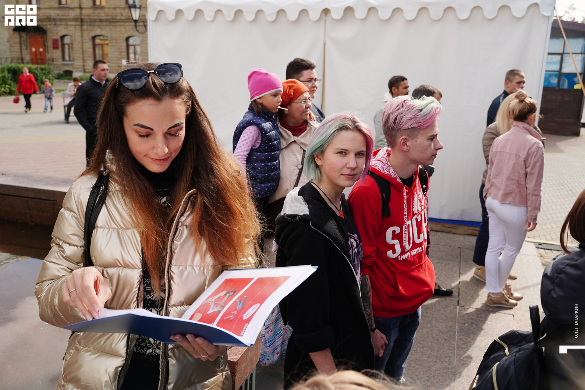 19-09-07 13-54-11_Татаркин.jpg