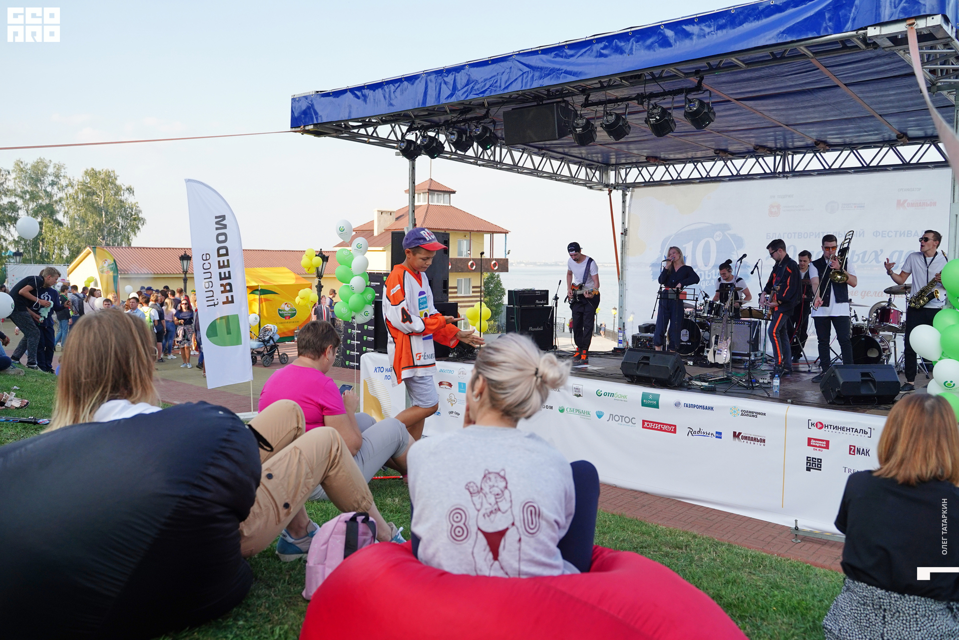 19-08-22 17-51-54_Татаркин.jpg