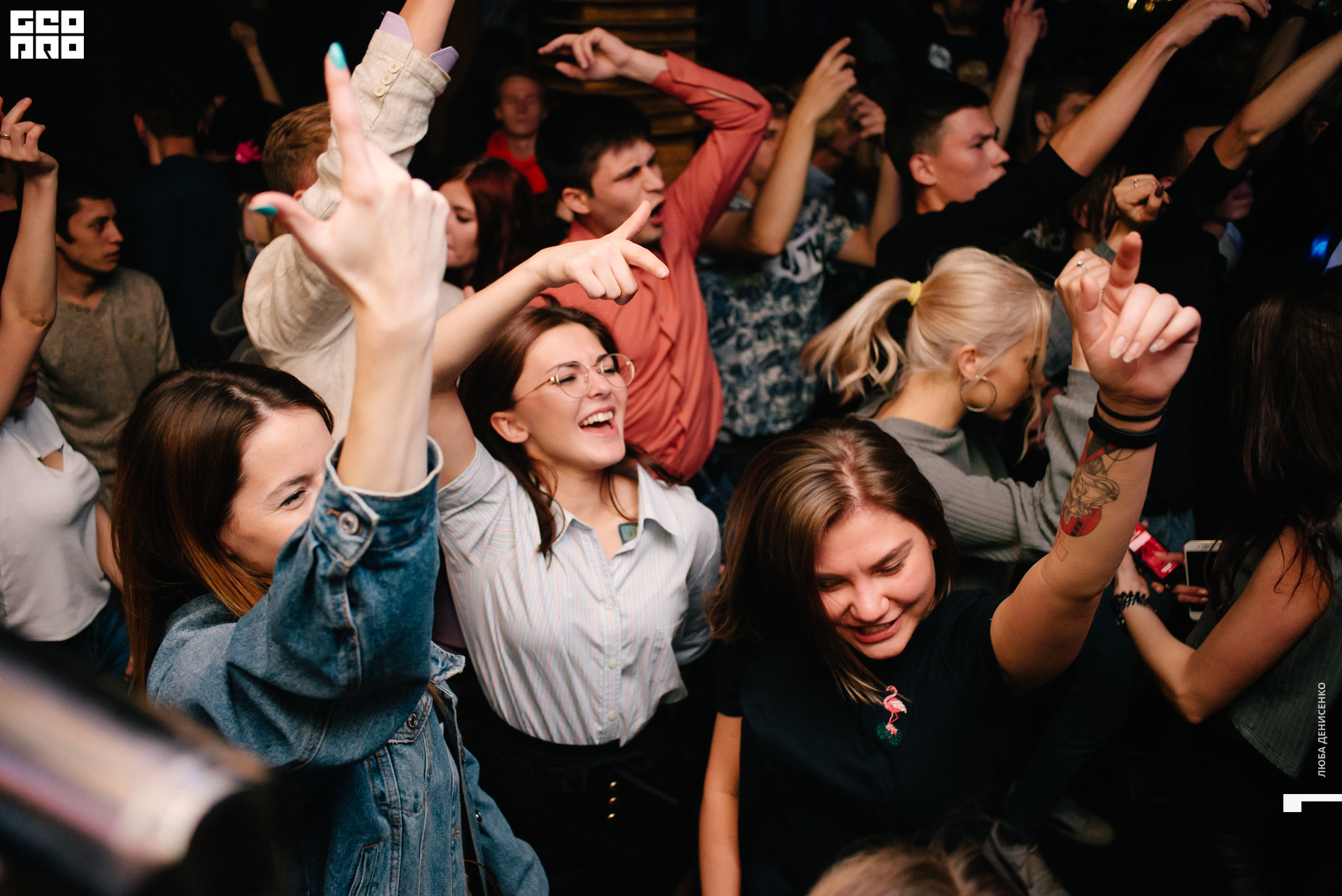 2019-09-21 00-30-00_Denisenko_0008.jpg