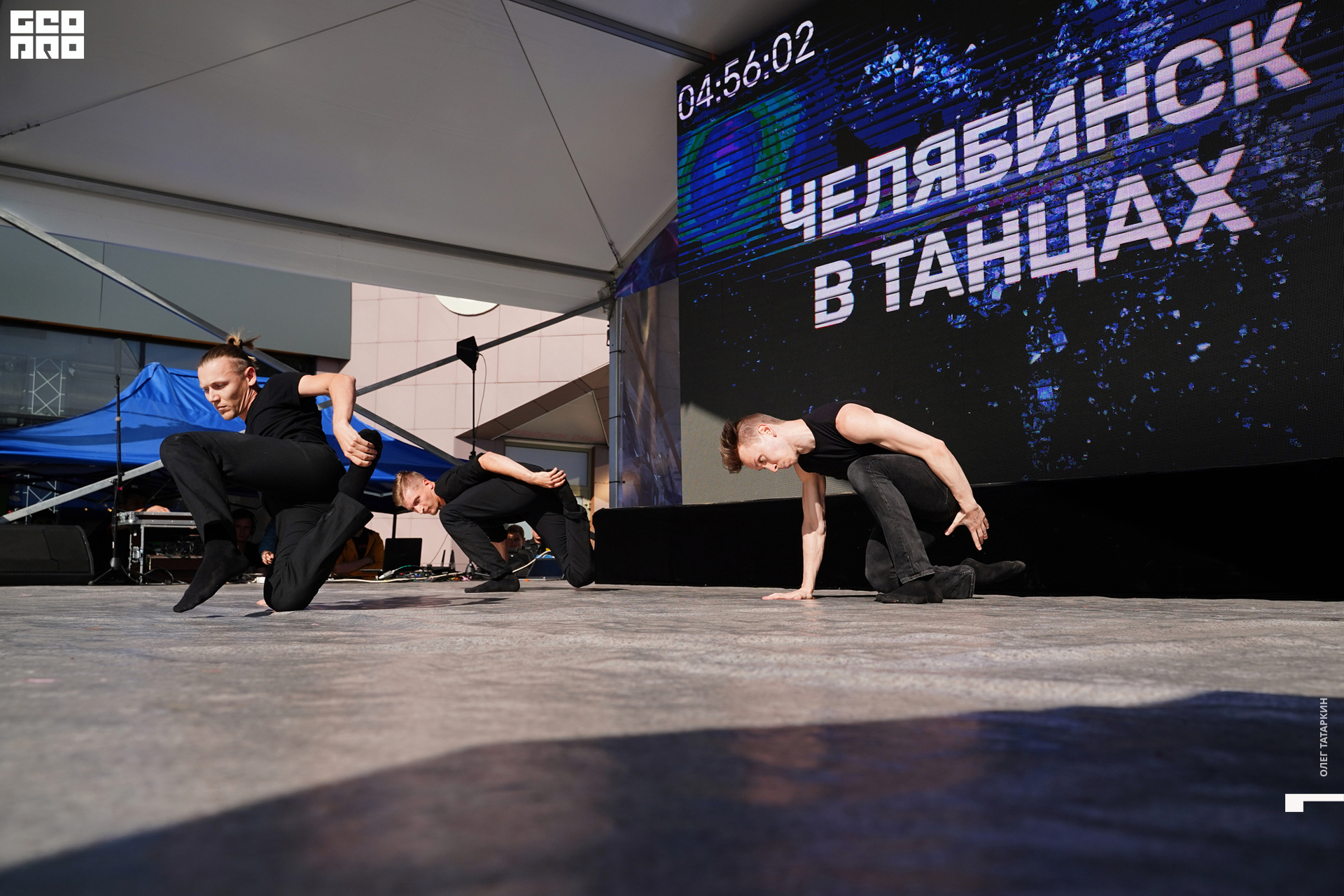 19-08-24 15-47-14_Татаркин.jpg