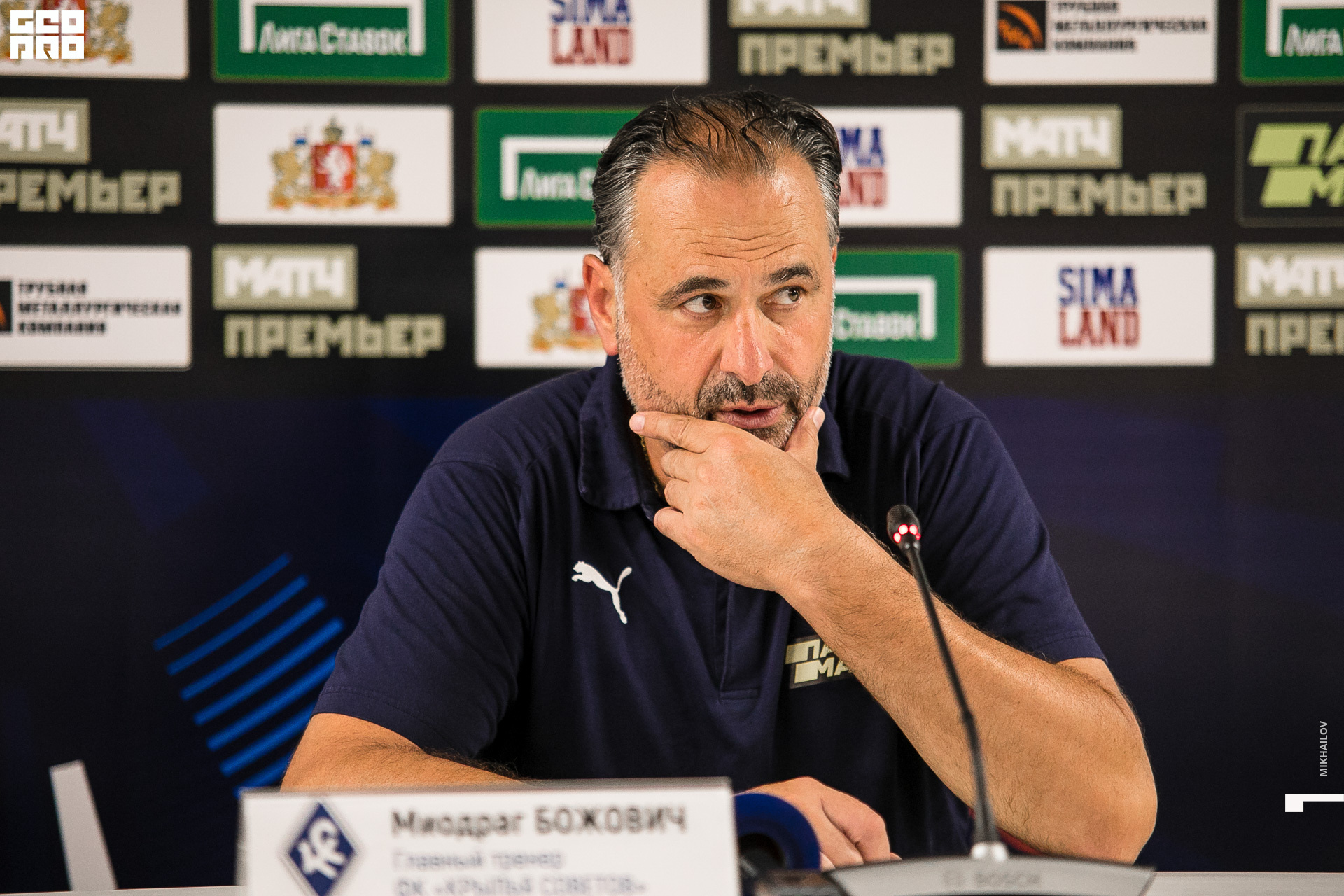 156-2019-08-17-18-09-17-17.08.19 - футбол - Михайлов - 1920.JPG