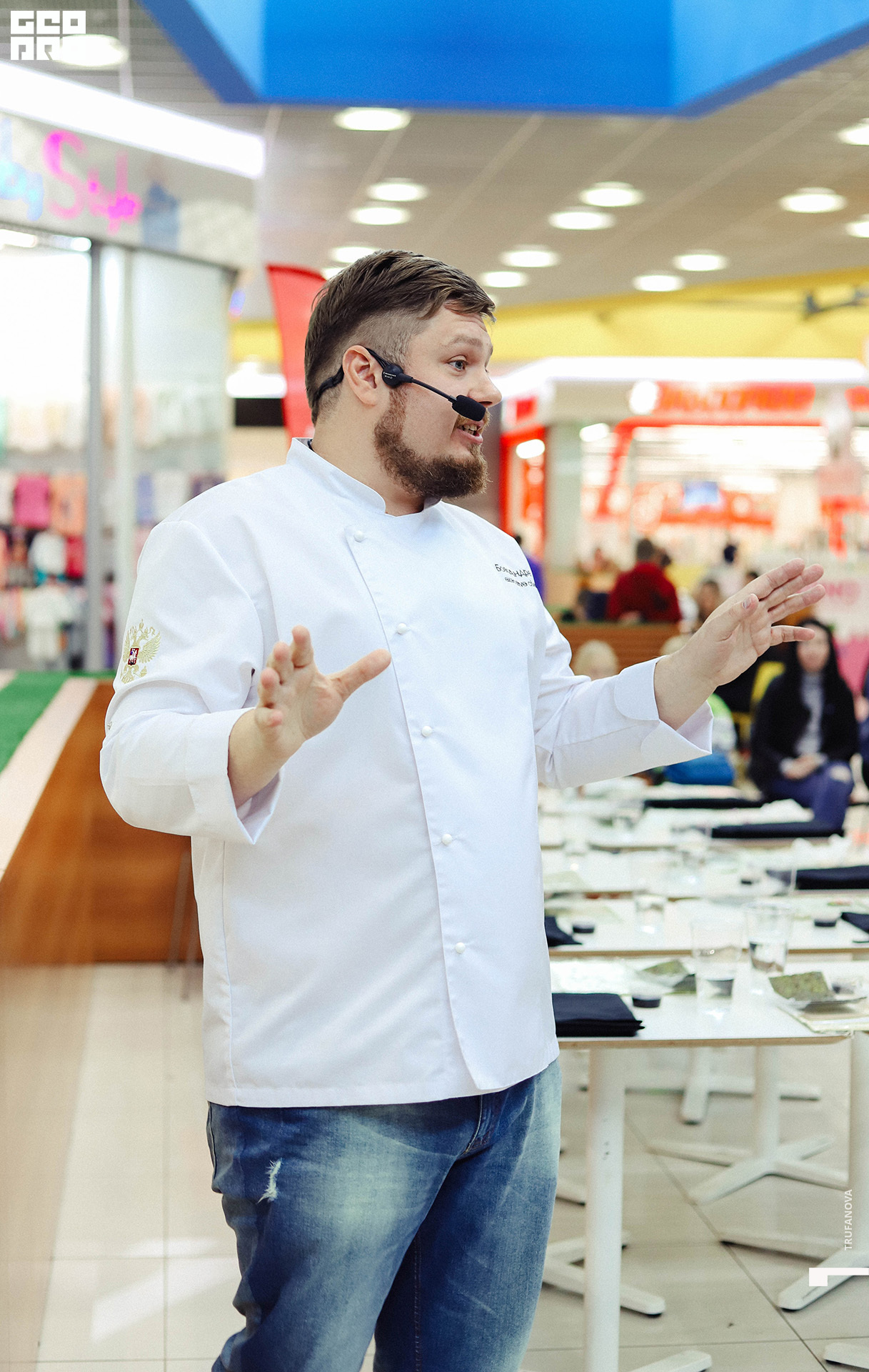 Гастро Fest 0051.jpg