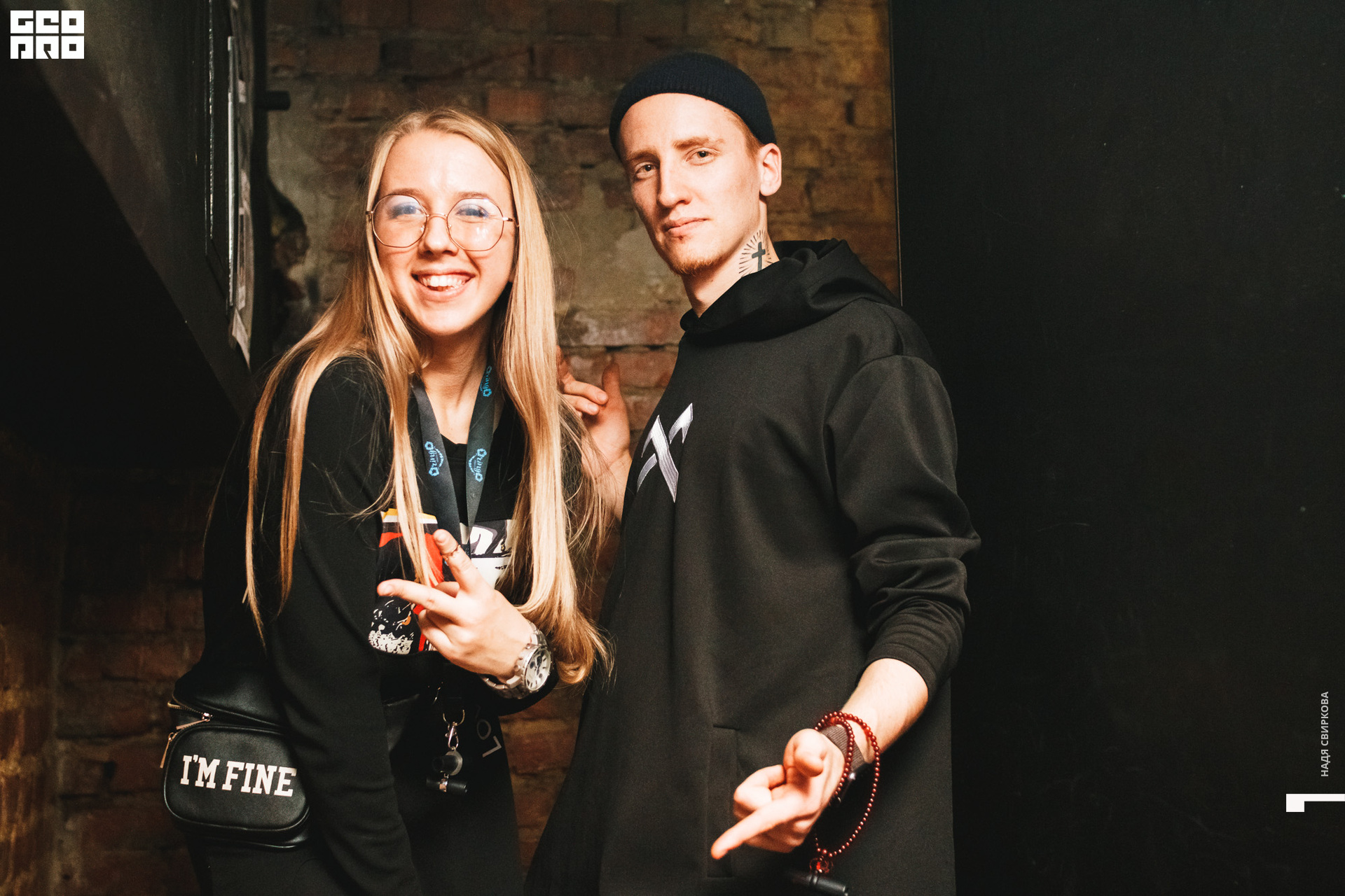 2019-09-21 21-30-00_svirkova_049.jpg