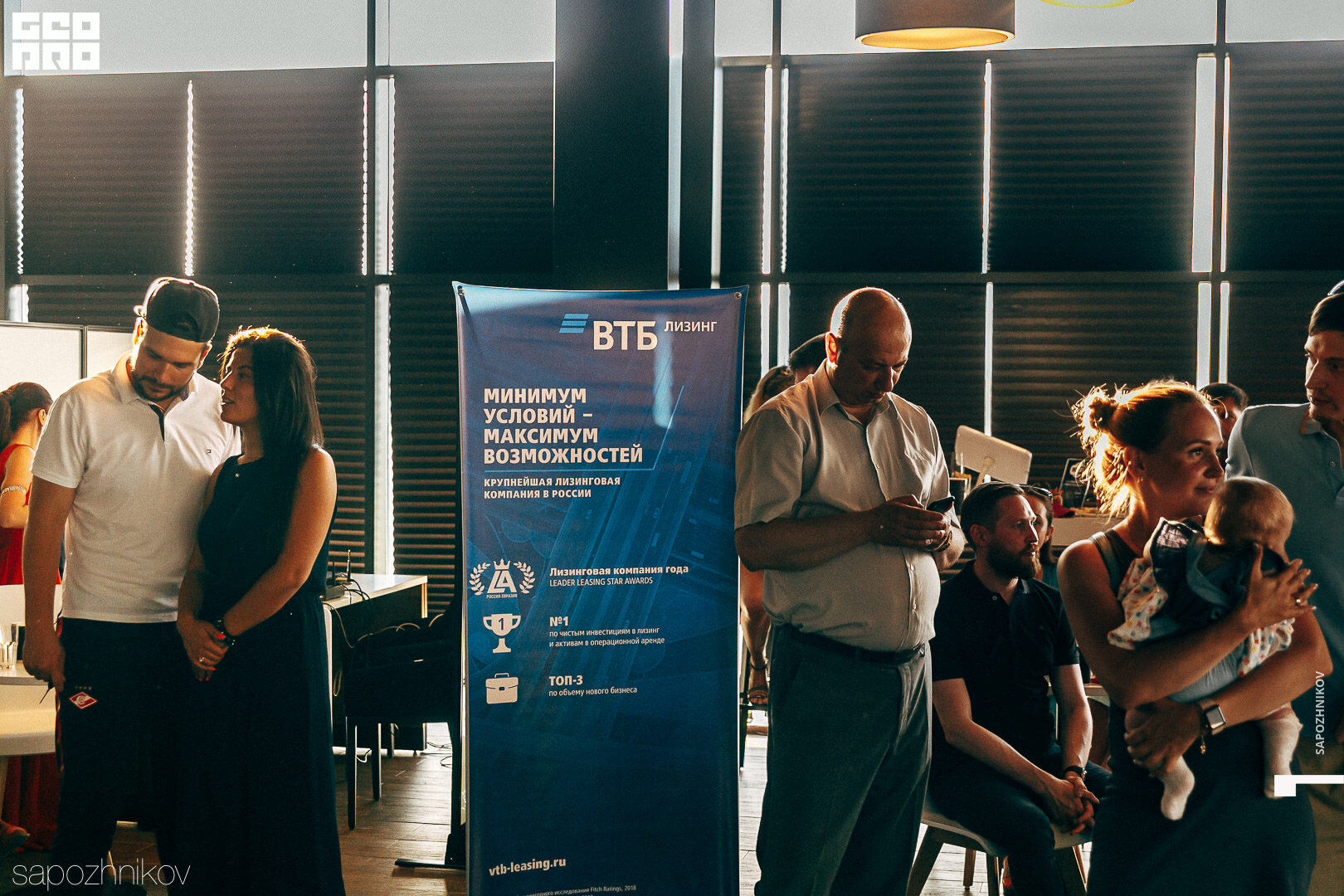 2019-08-01 Презентация новой Mazda 3-63.jpg