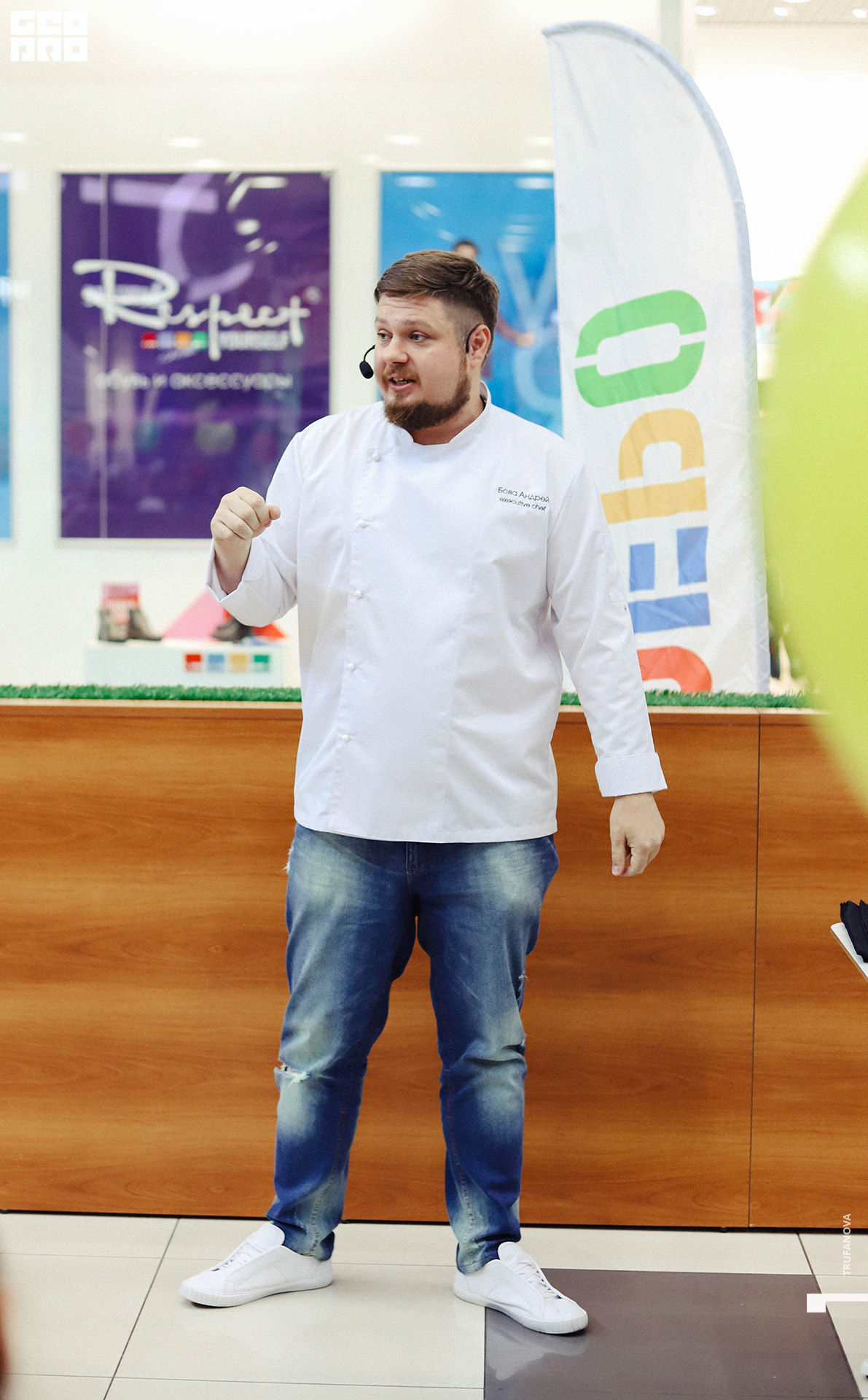 Гастро Fest 0035.jpg