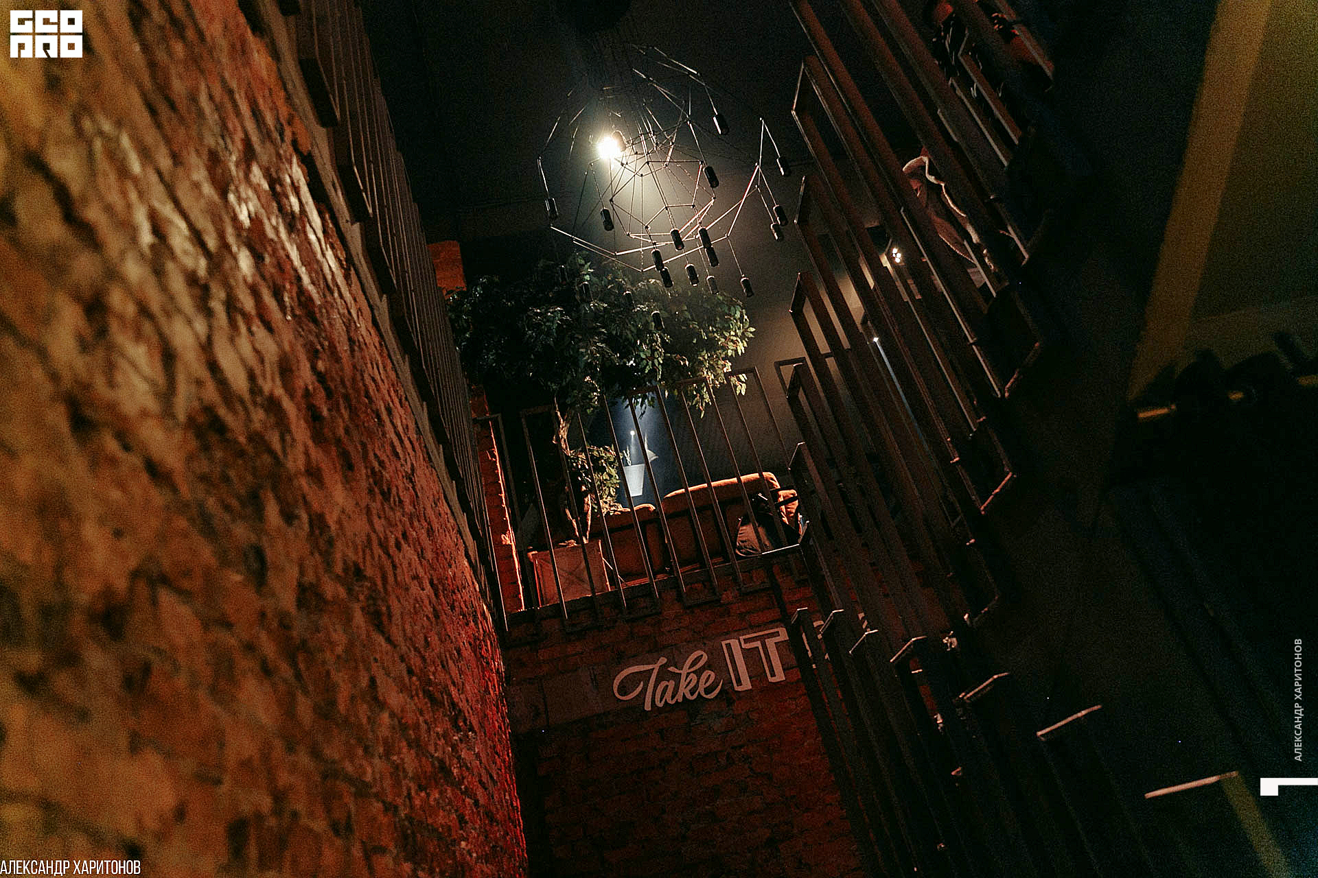 IMG_3142 копия.jpg