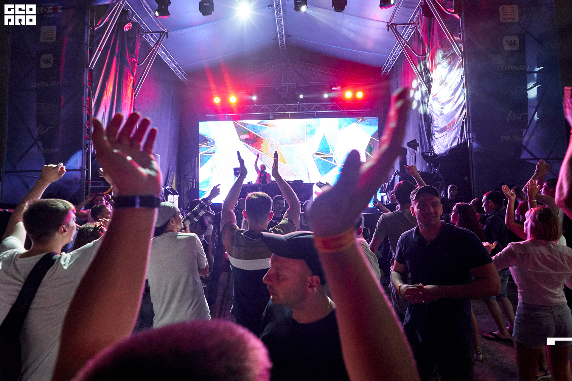 IMG05701 копия.jpg