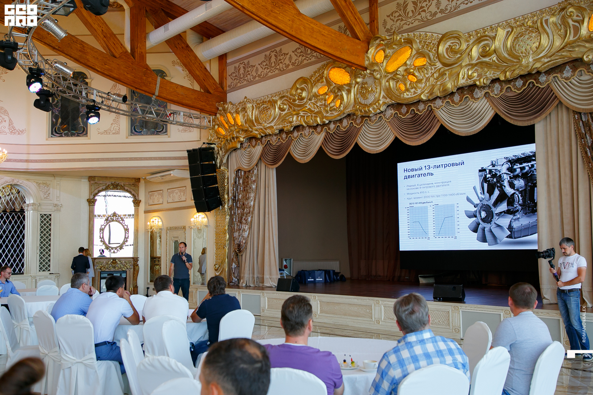 0106 2019-07-25 14-59-20 _Романова.jpg