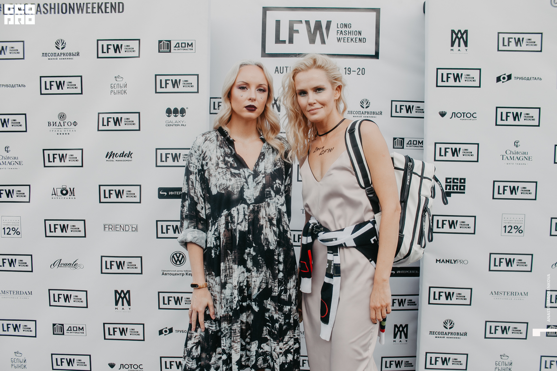 2019-09-14 18-15-09_alenaarchibald_.jpg