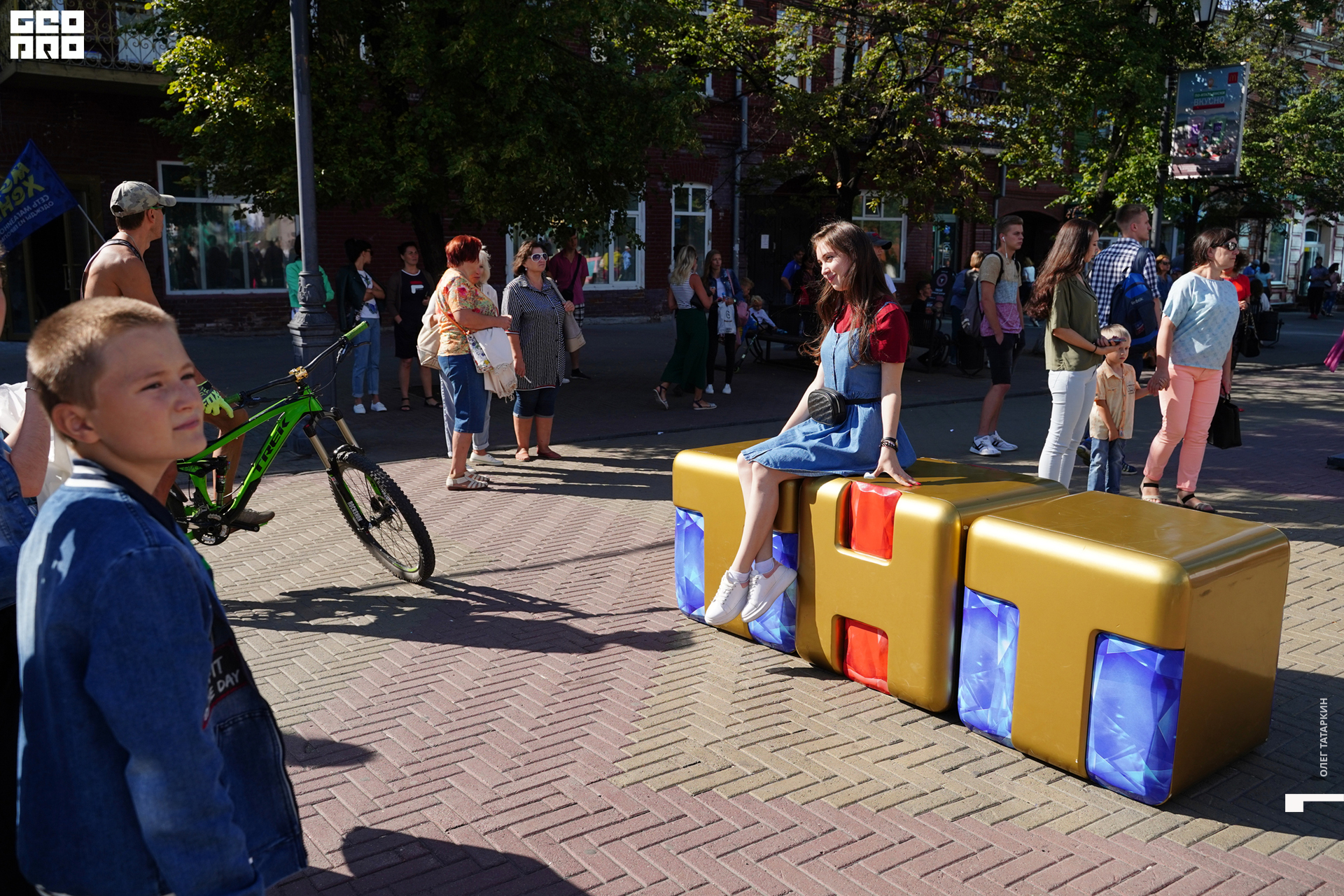 19-08-24 15-24-33_Татаркин.jpg