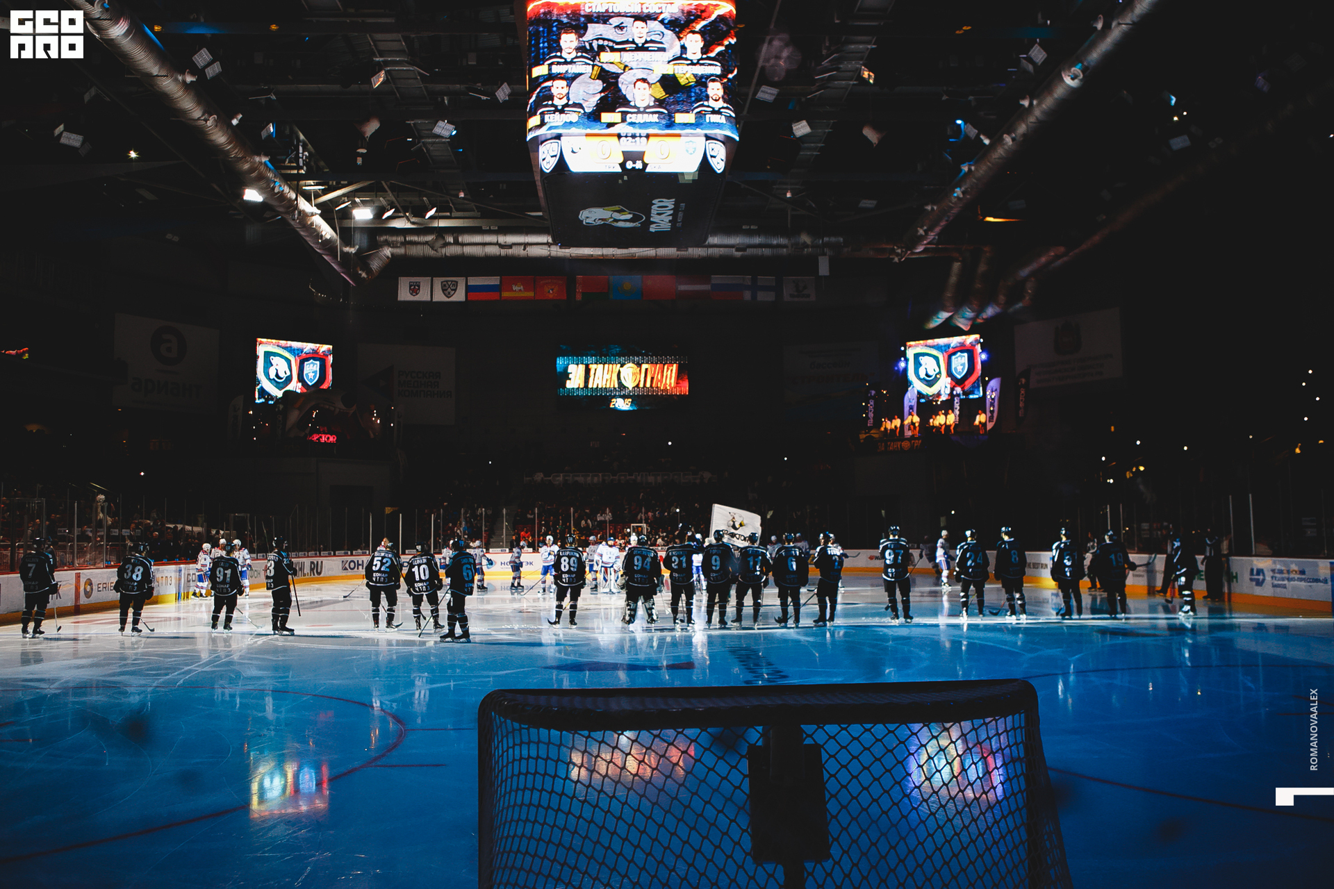 0038 2019-09-04 18-56-51_Романова.jpg