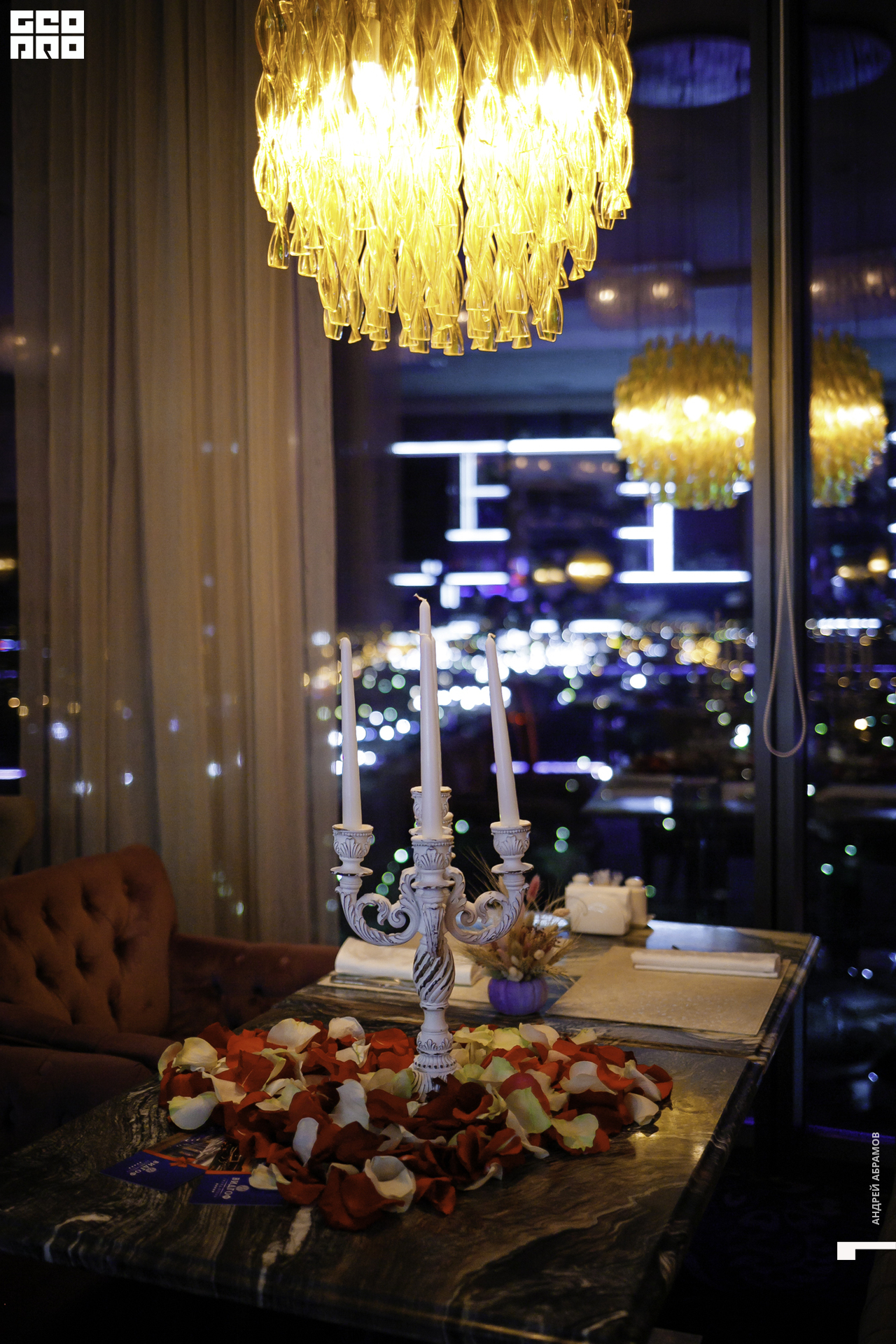 260919 Облака Абрамов026.JPG