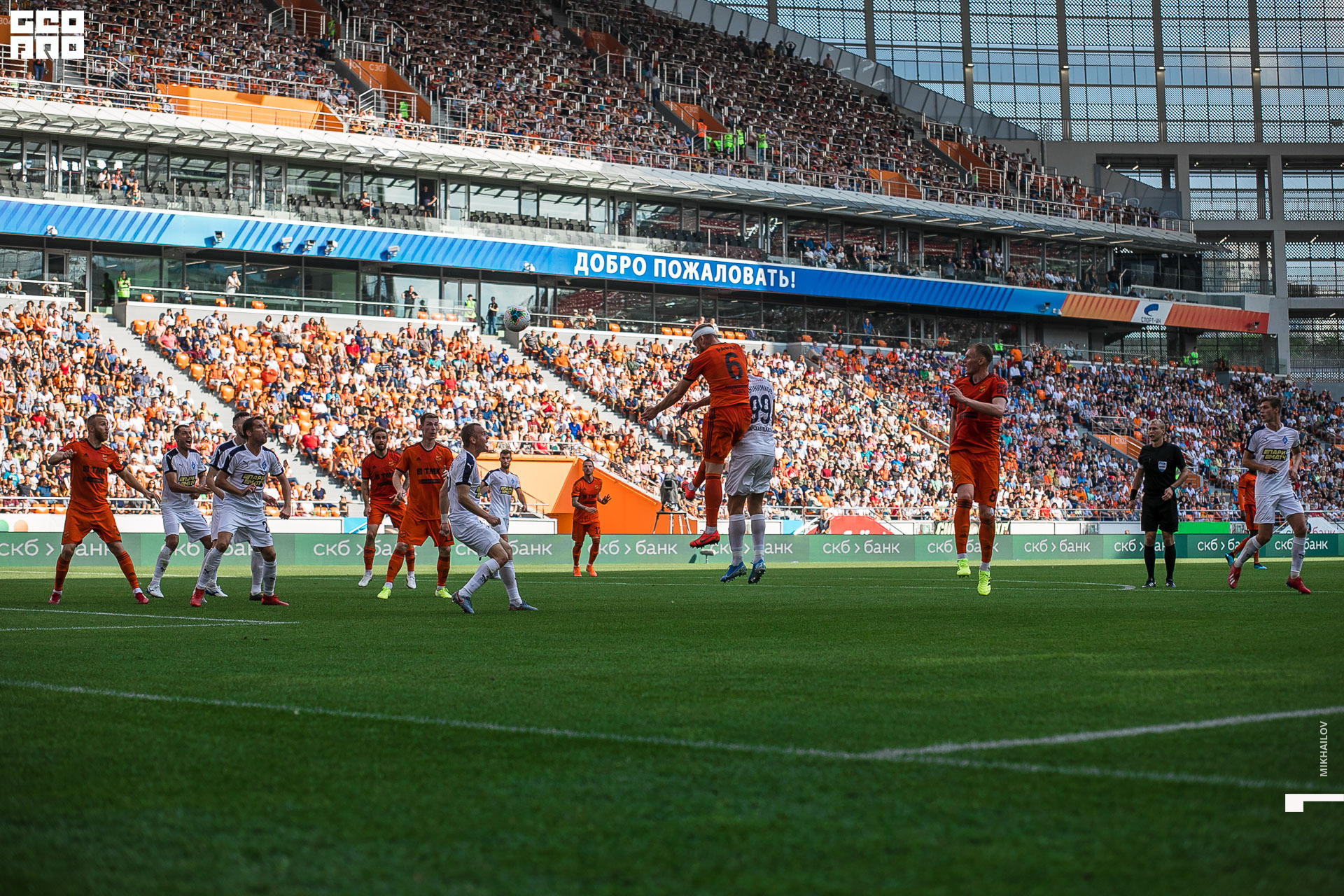 081-2019-08-17-16-41-55-17.08.19 - футбол - Михайлов - 1920.JPG