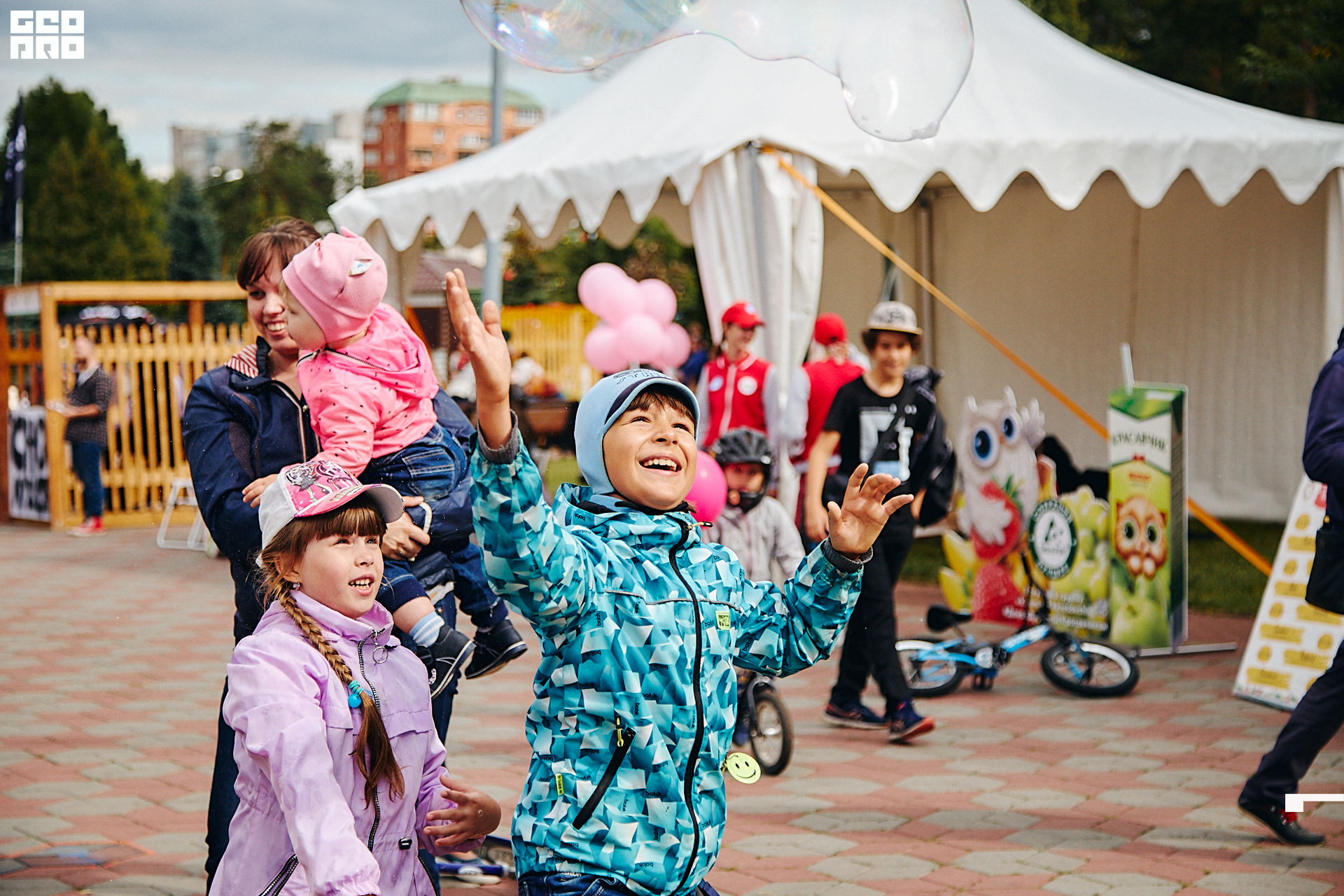 0215 190803 Fresh Fest .jpg