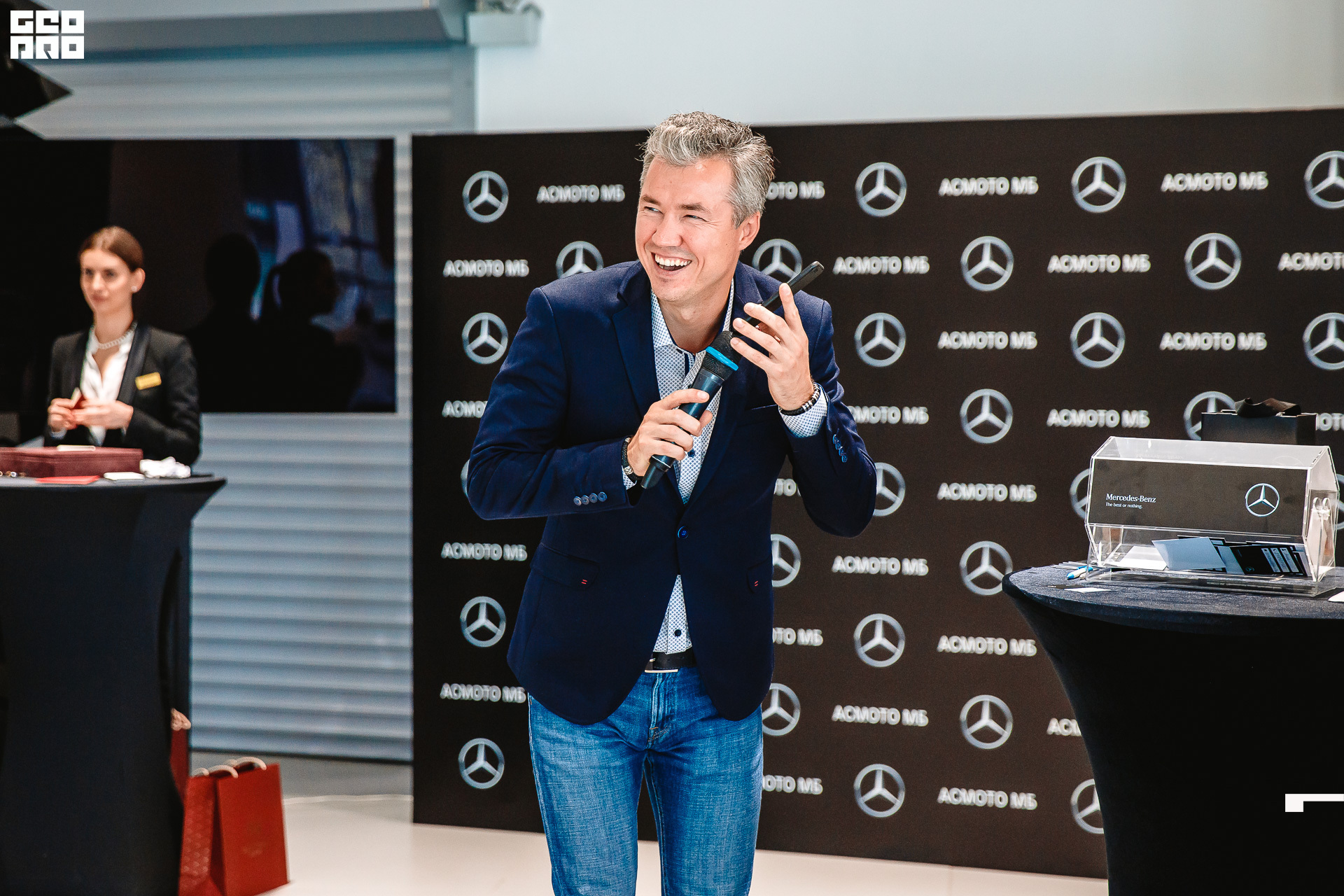 119-2019-08-03-13-04-02-11.08.19 - AMG -ZhuVarzMikh - 1920.JPG