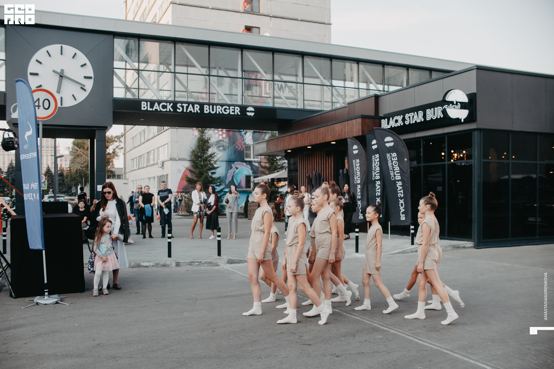 2019-09-14 18-25-39_alenaarchibald_.jpg