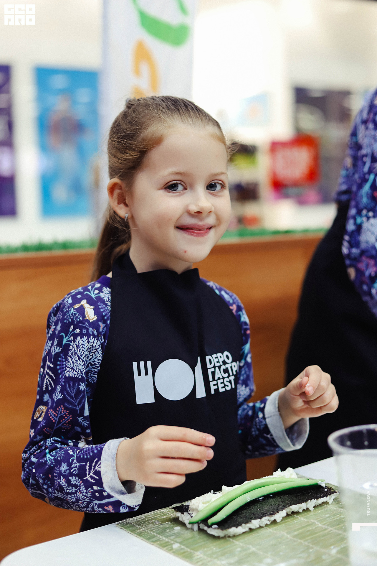 Гастро Fest 0101.jpg