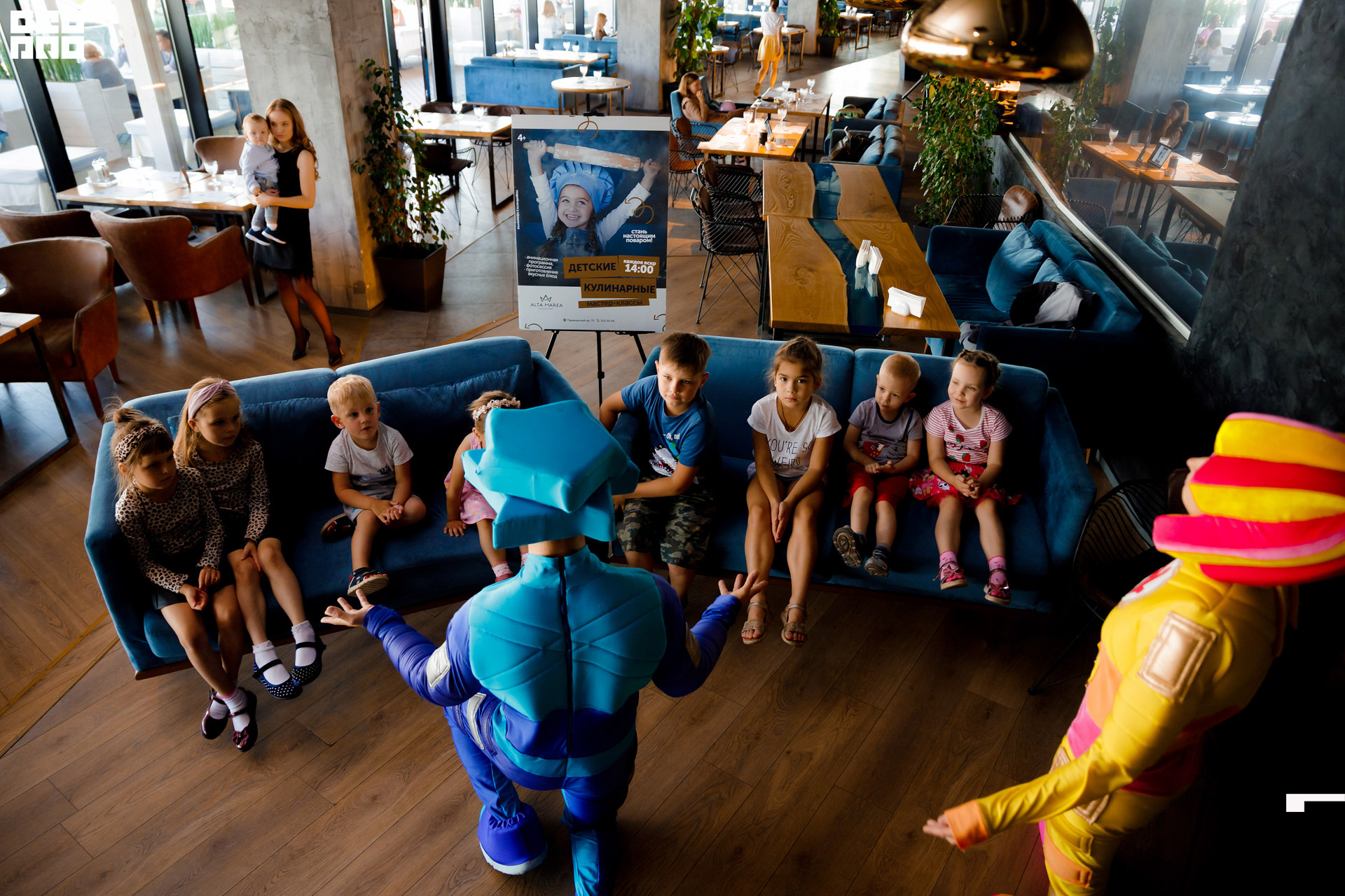 01.09.19_Детский МК в AltaMarea_0112.jpg