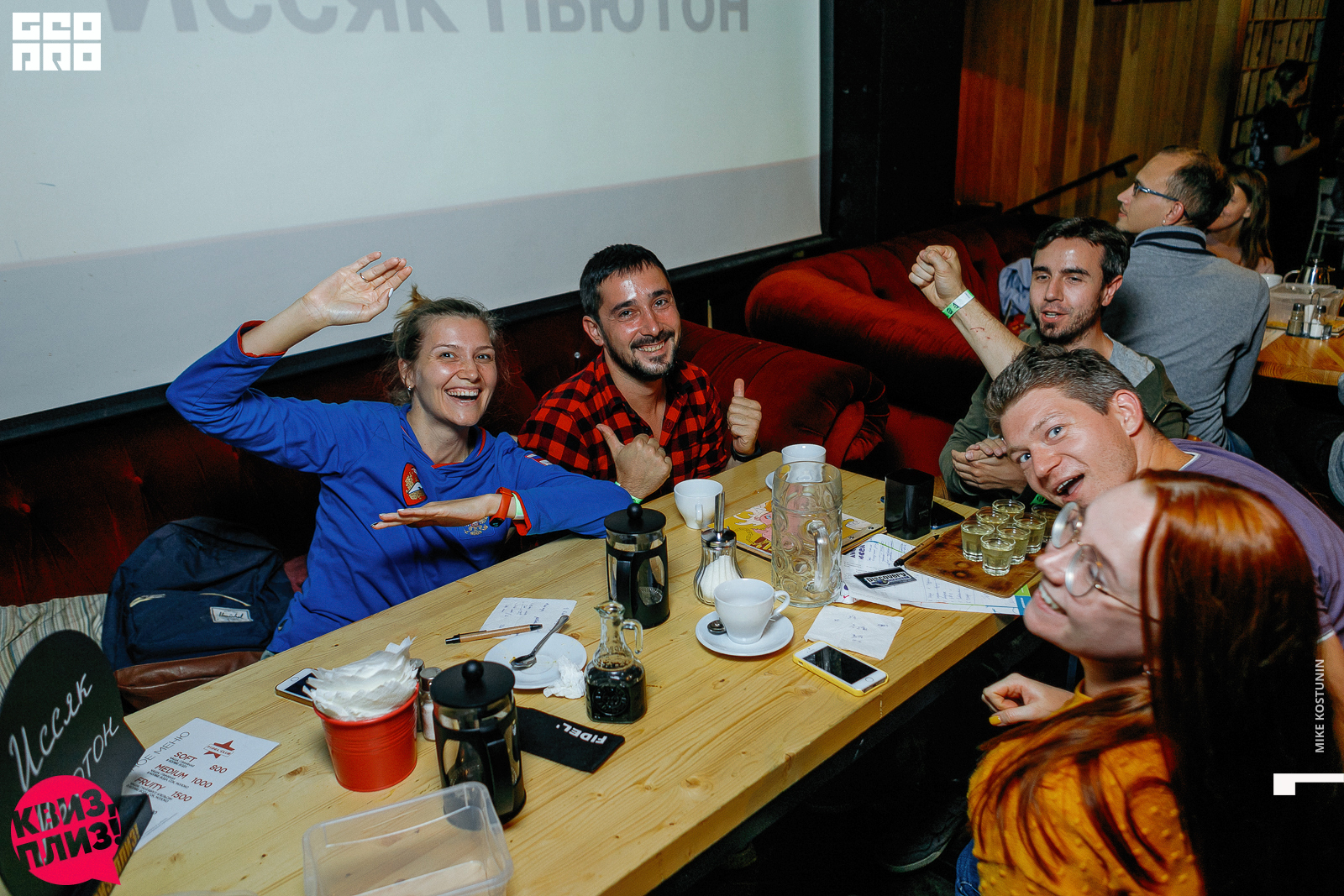 Наши группы_170_08232019213233.jpg