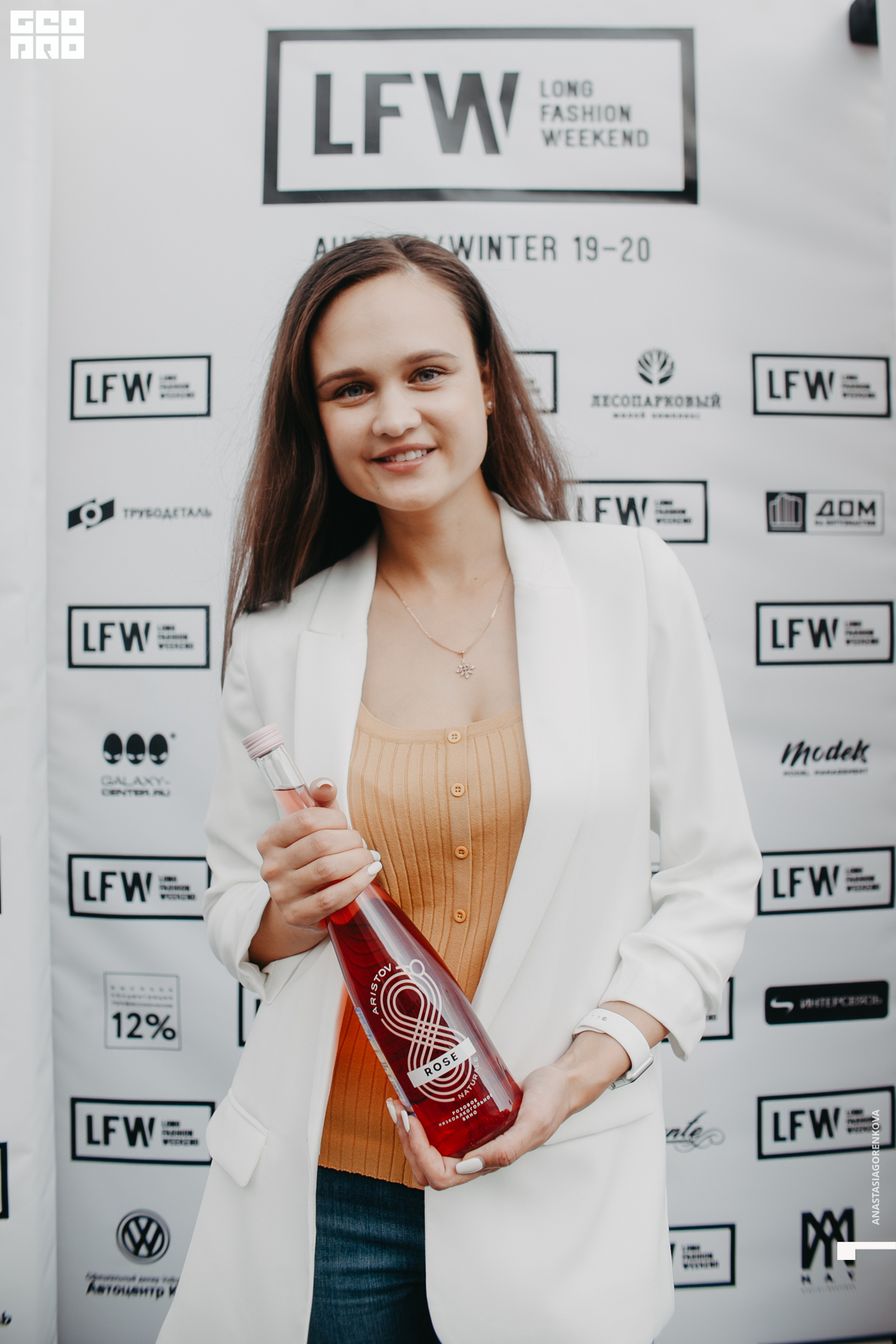 2019-09-14 16-42-28_alenaarchibald_.jpg