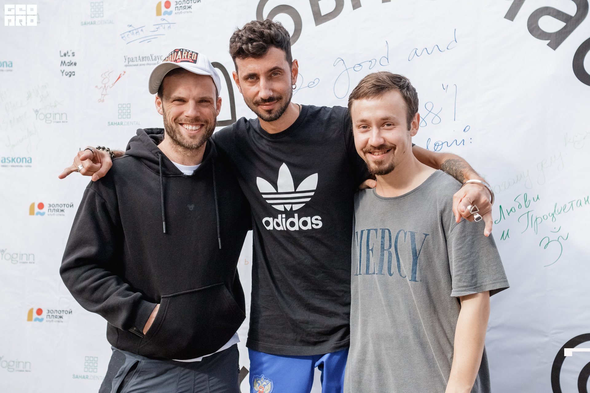 0356 190825 Organic nation.jpg