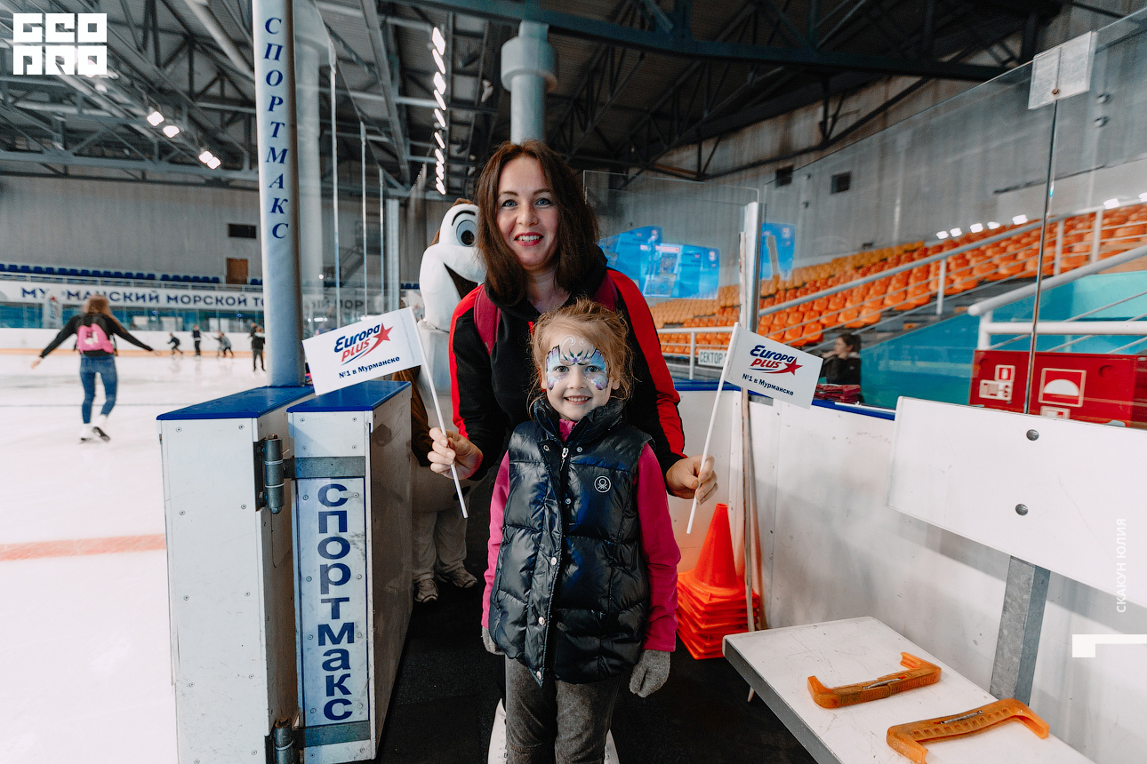 20190830__Ledoviy Dvorez_Europa Plus_katanie na lydu180.jpg