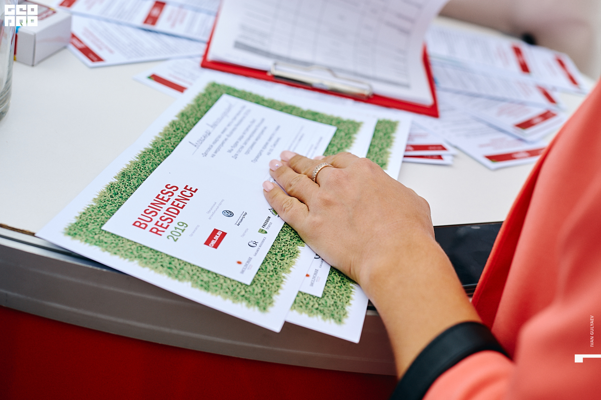 0081 07082019_173457_Gulyaev.jpg