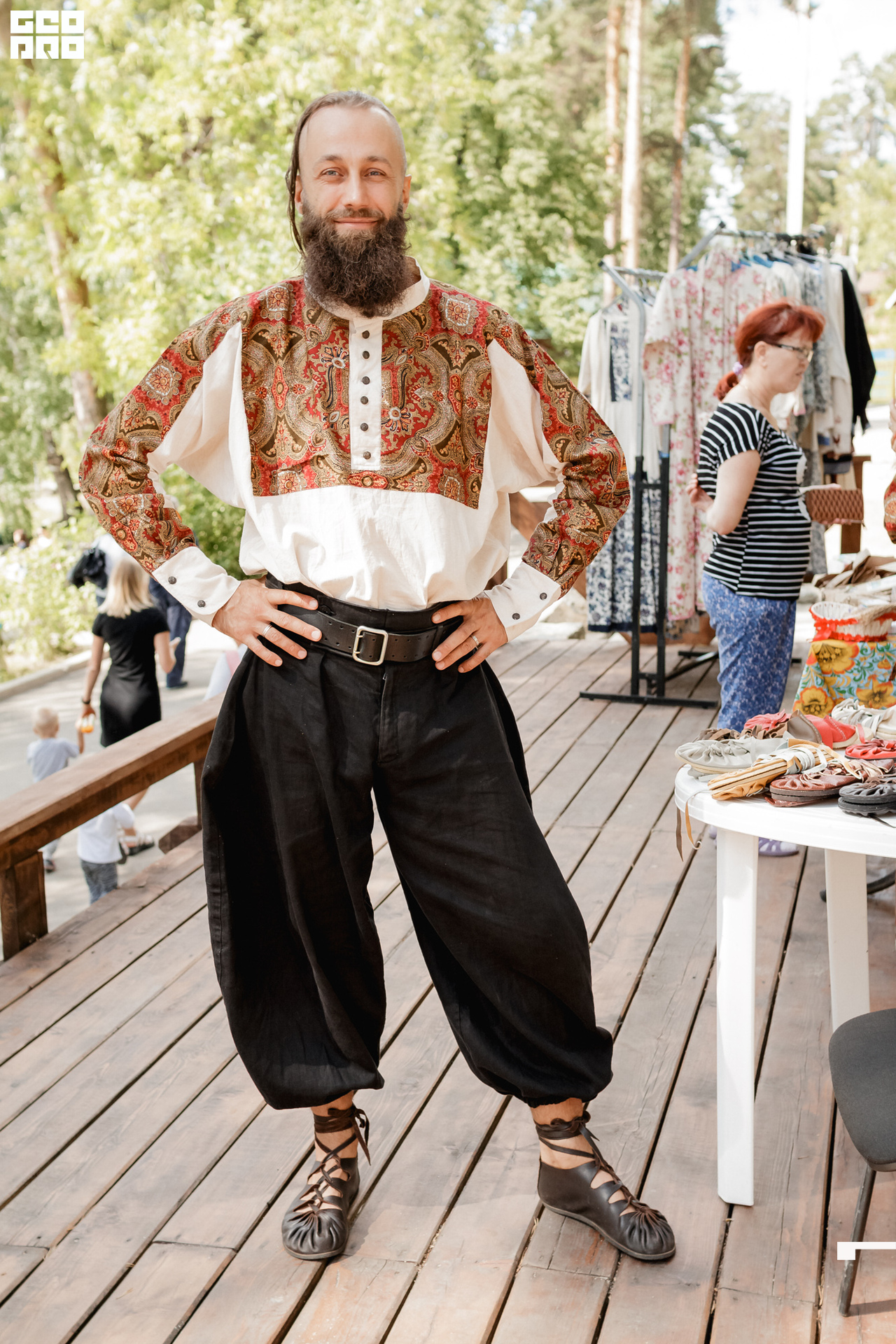 0251 190825 Organic nation.jpg