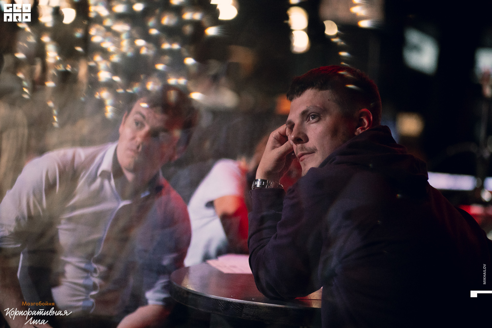 097-2019-08-01-20-43-13-01.08.19 - Мозгобойня - Михайлов - 1920 + logo.JPG