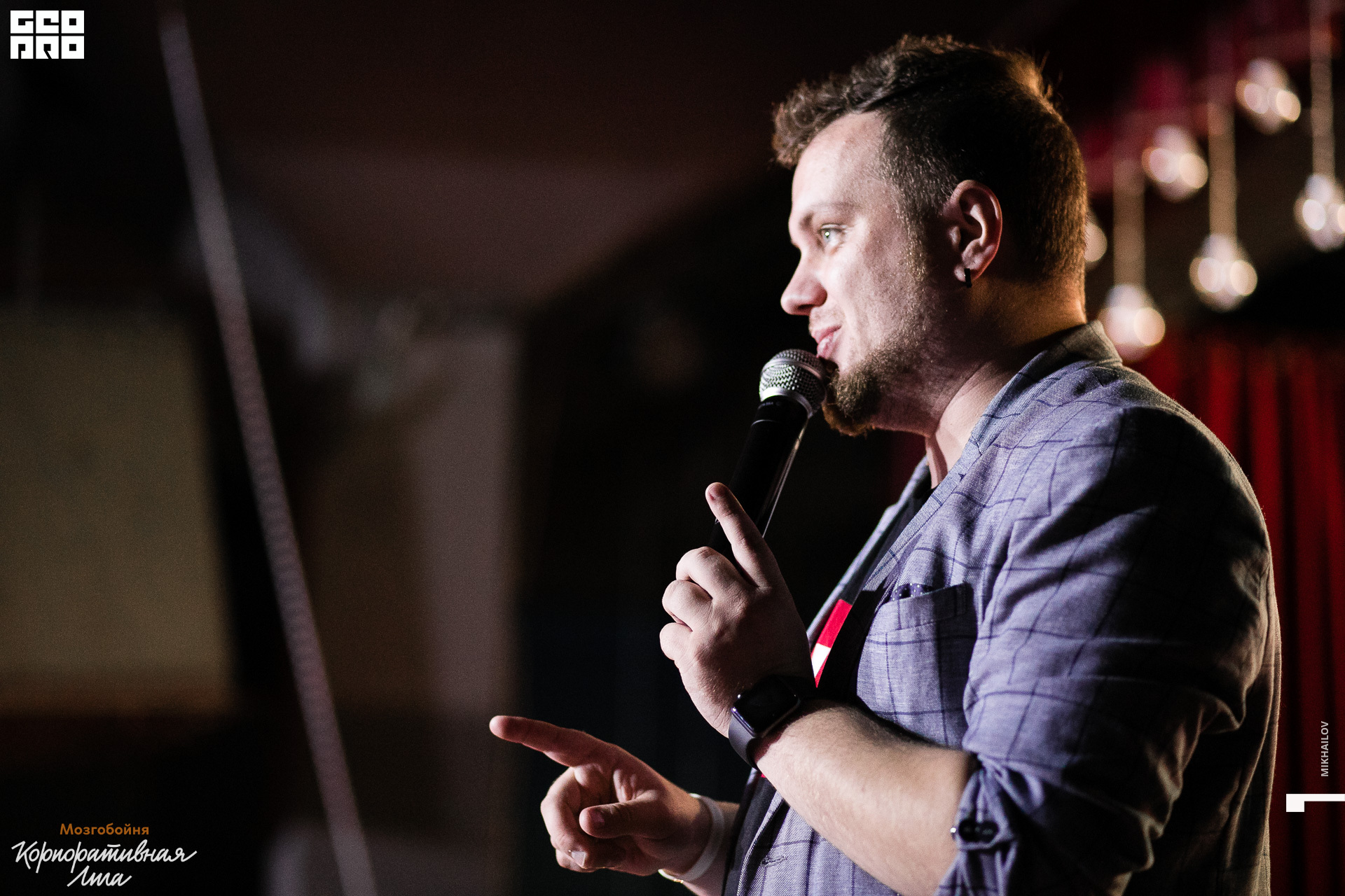 051-2019-09-13-21-11-56-13.09.19 - мзгб - Михайлов - 1920.JPG