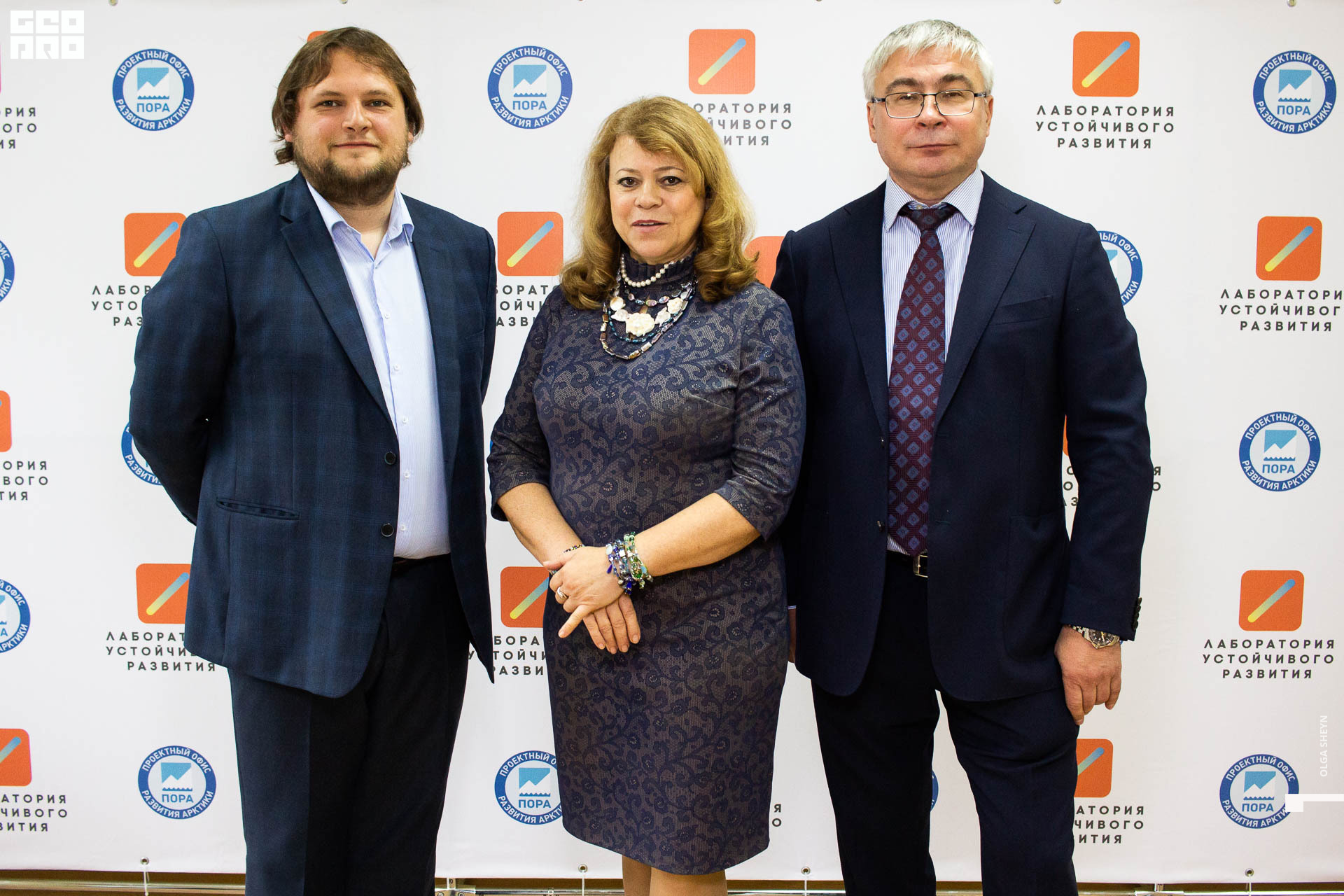 2019-08-15-Лабаратория устойчивого развития (56).jpg