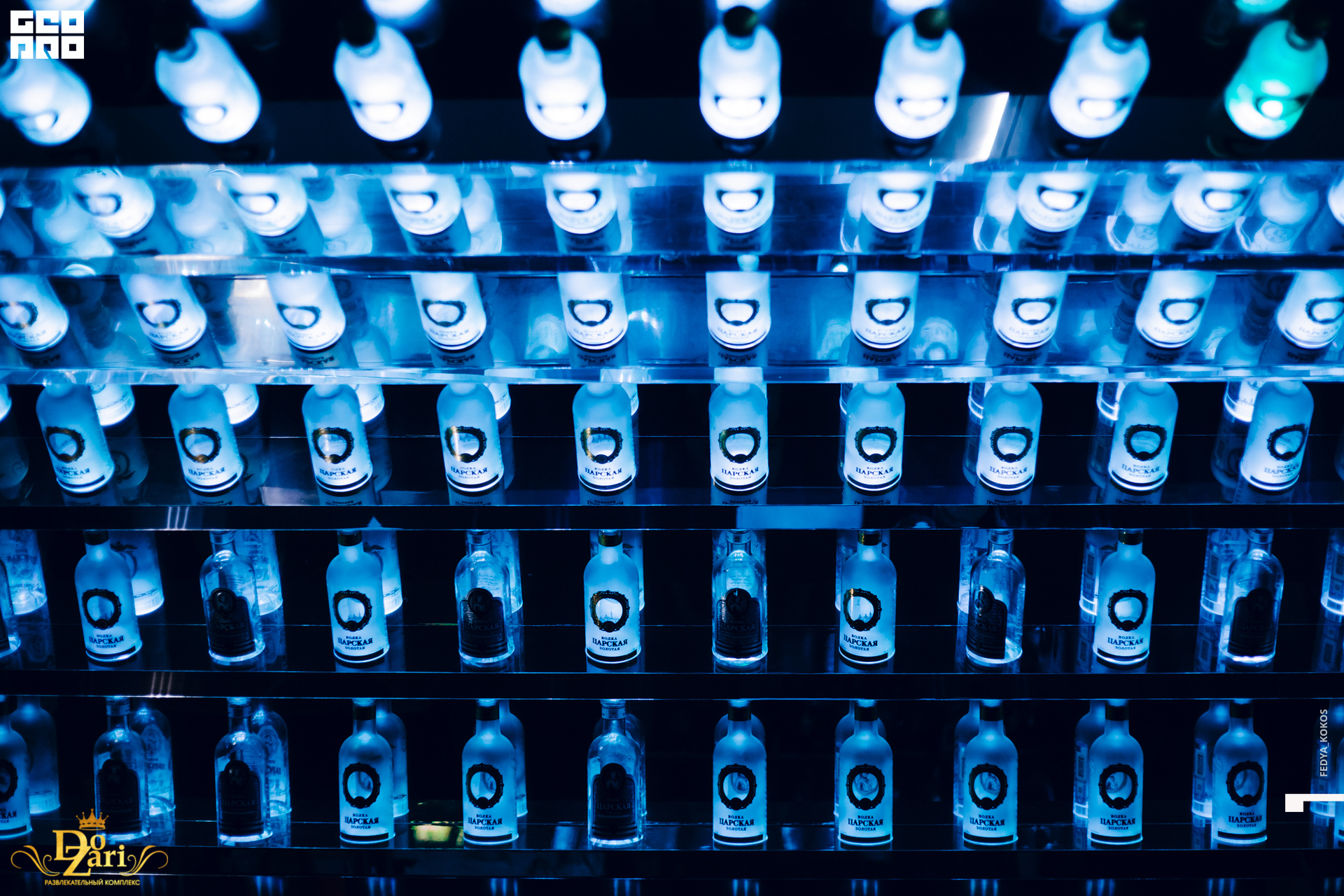 19-08-24 23-44-38.jpg