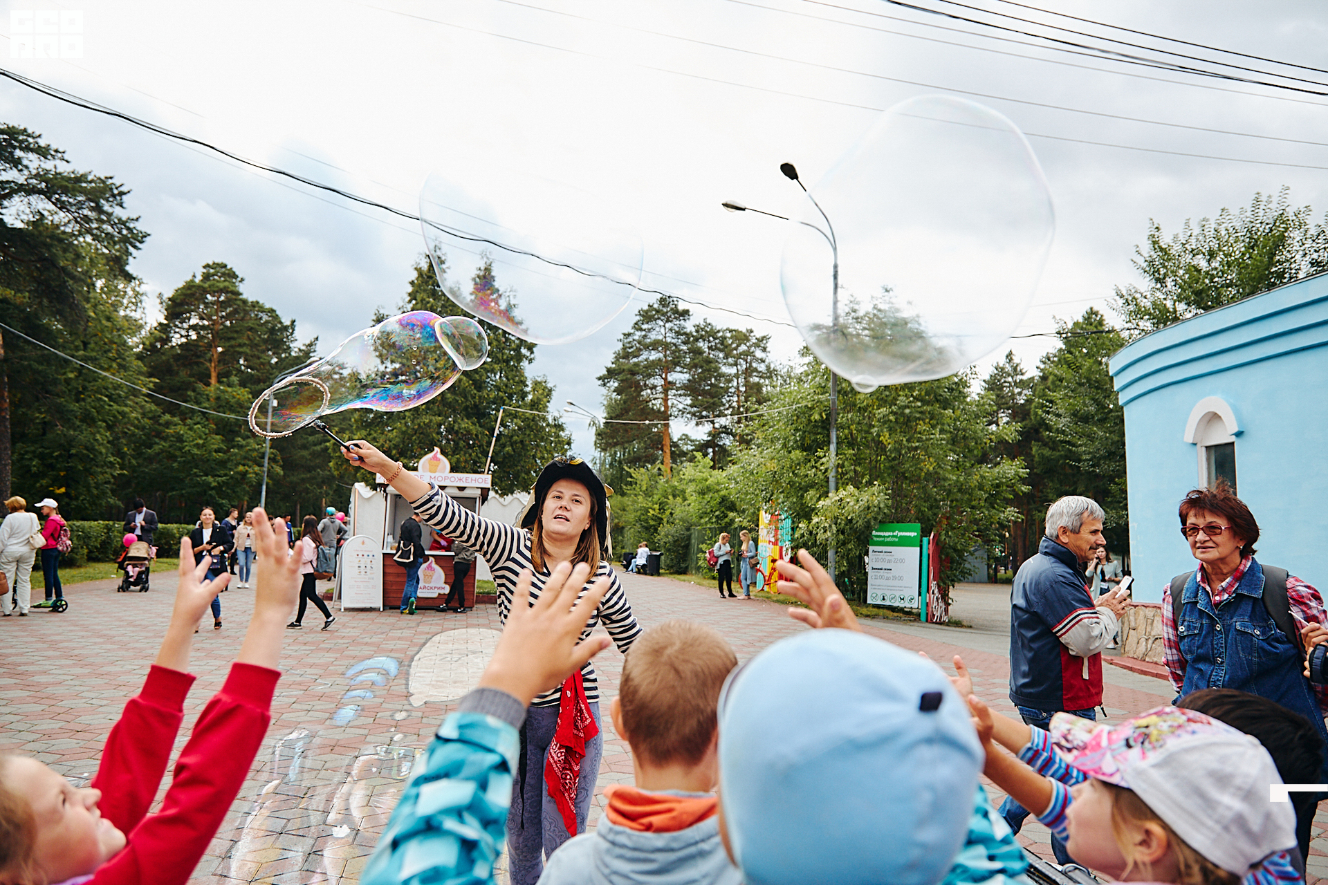 0213 190803 Fresh Fest .jpg