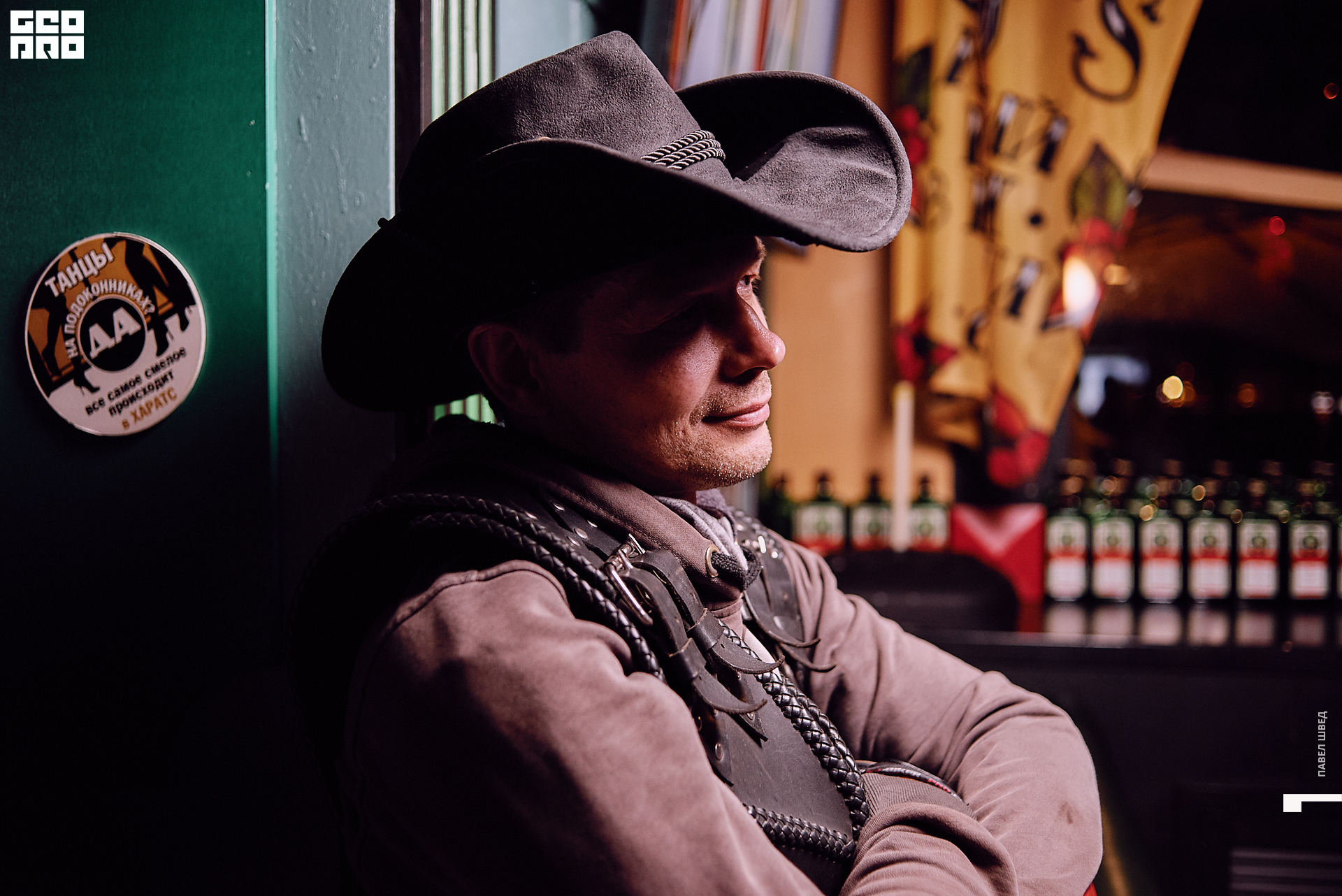 2019-08-09 23-30-00_SHVED_0016.jpg