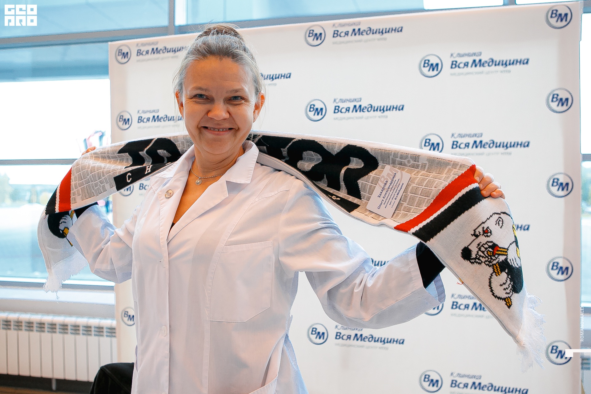 0021 2019-09-07 15-56-16_Романова.jpg